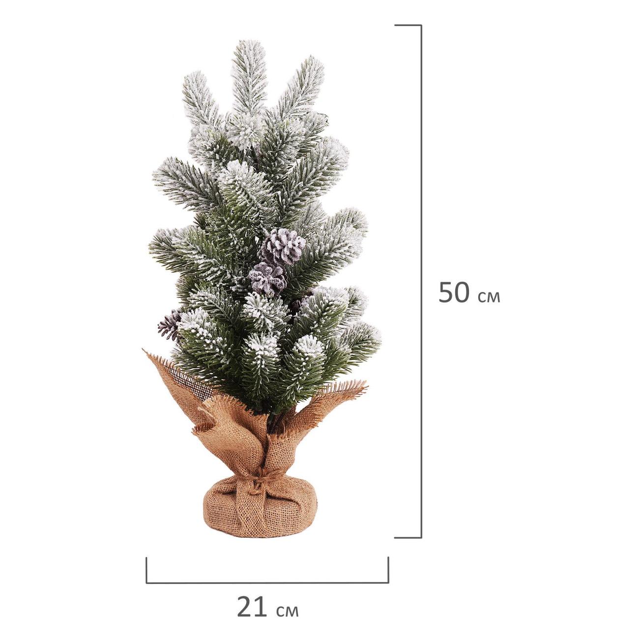 Ель новогодняя Золотая сказка 592011