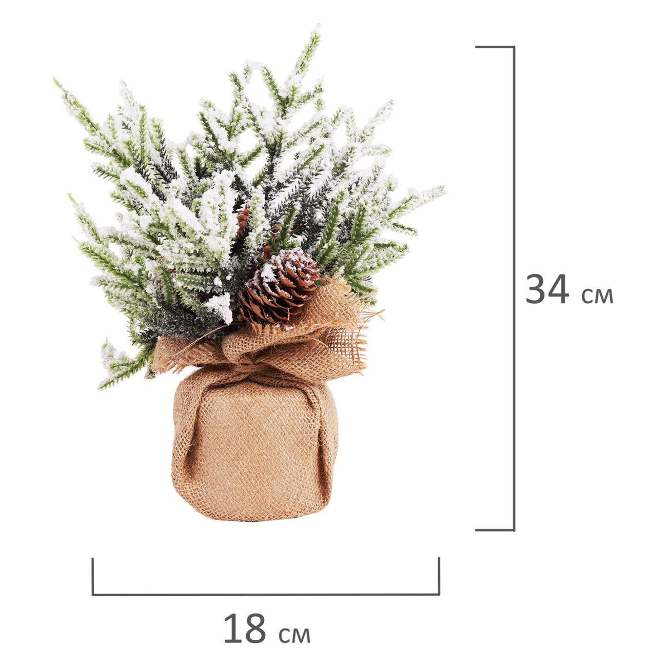 Новогодняя елка Золотая сказка 592012