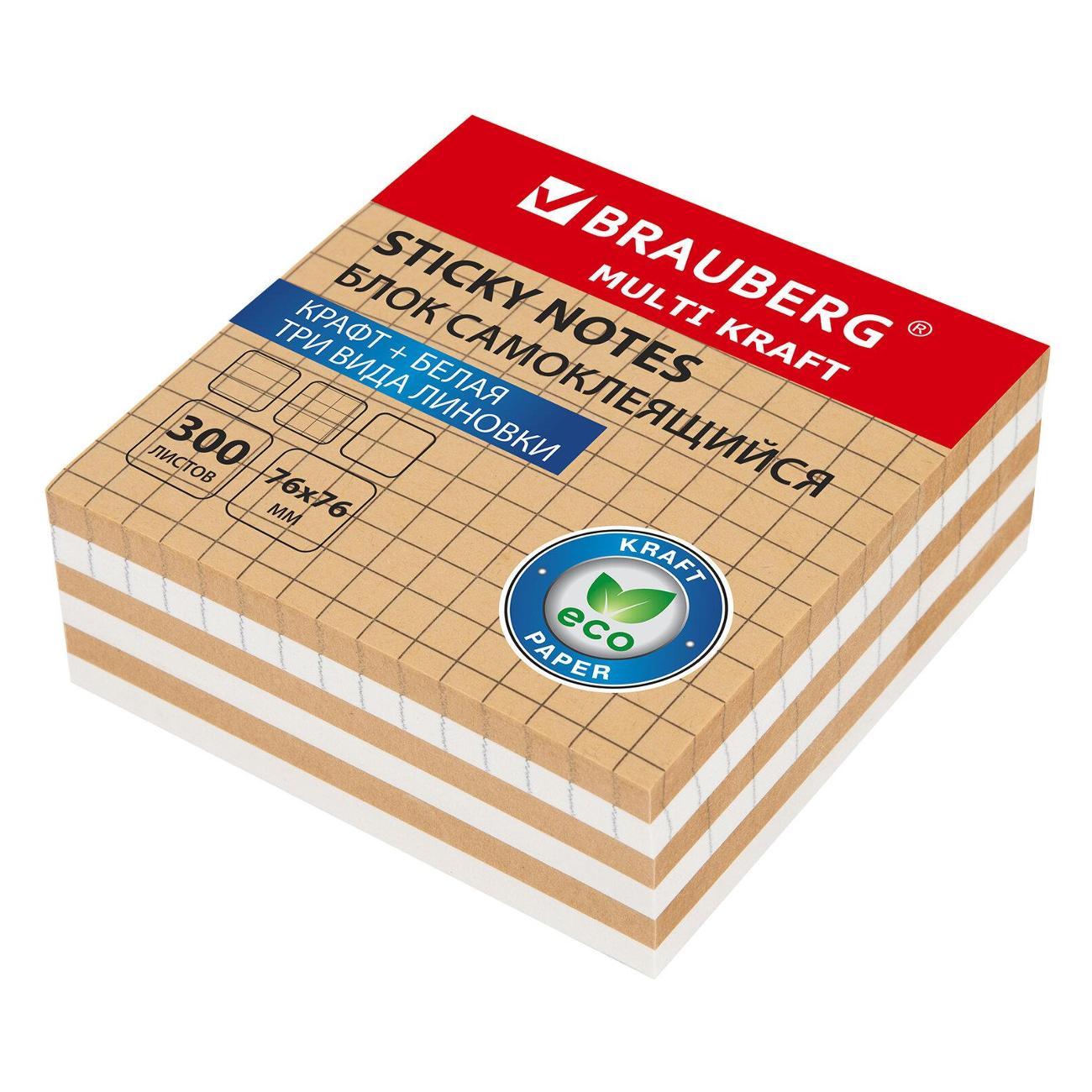 Стикер Brauberg 115209