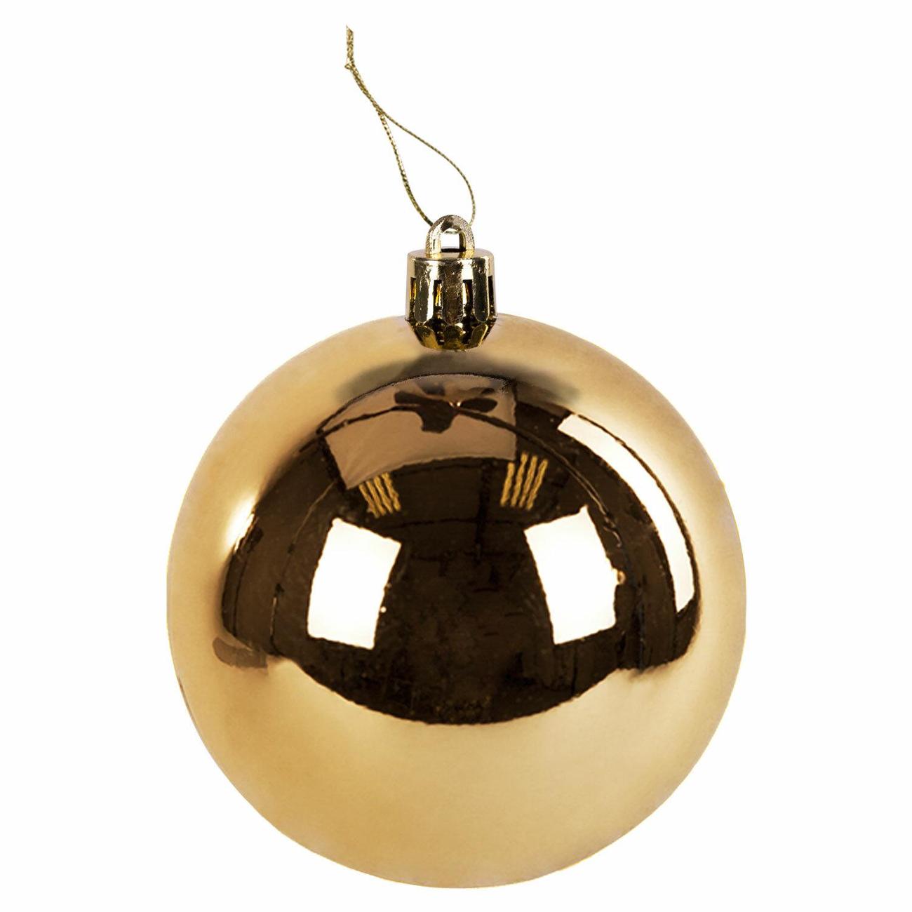 Новогодние украшения Золотая сказка 591980 8 штук 8 см