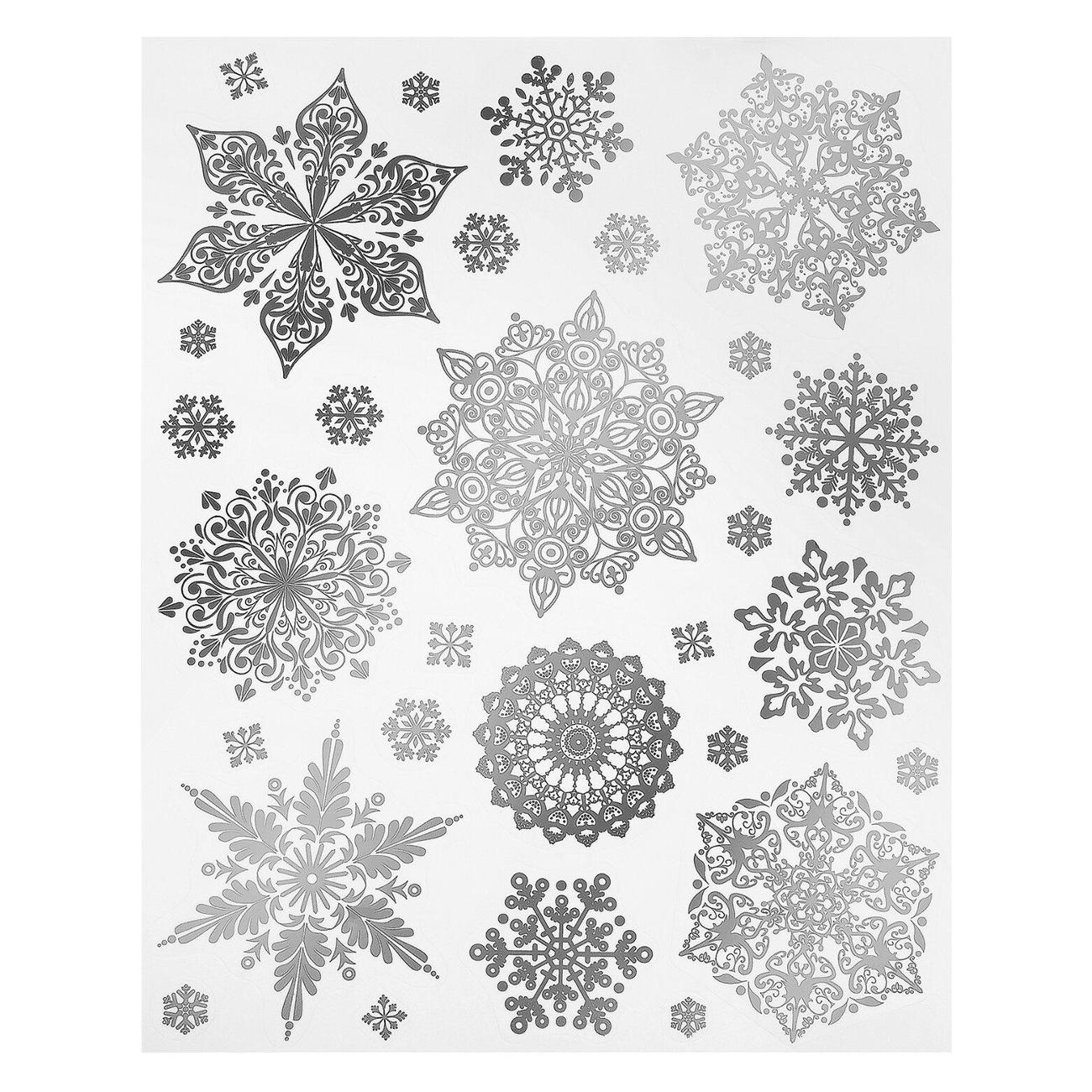 Новогоднее украшение Золотая сказка 591928