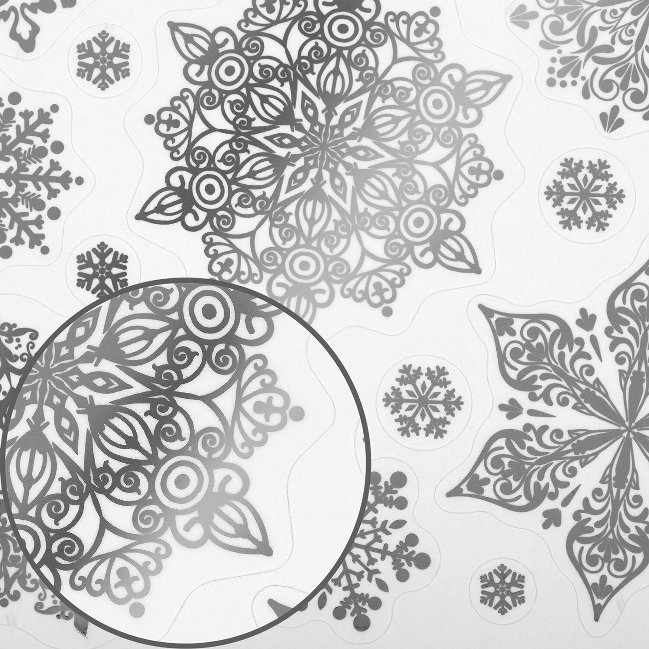 Новогоднее украшение Золотая сказка 591928