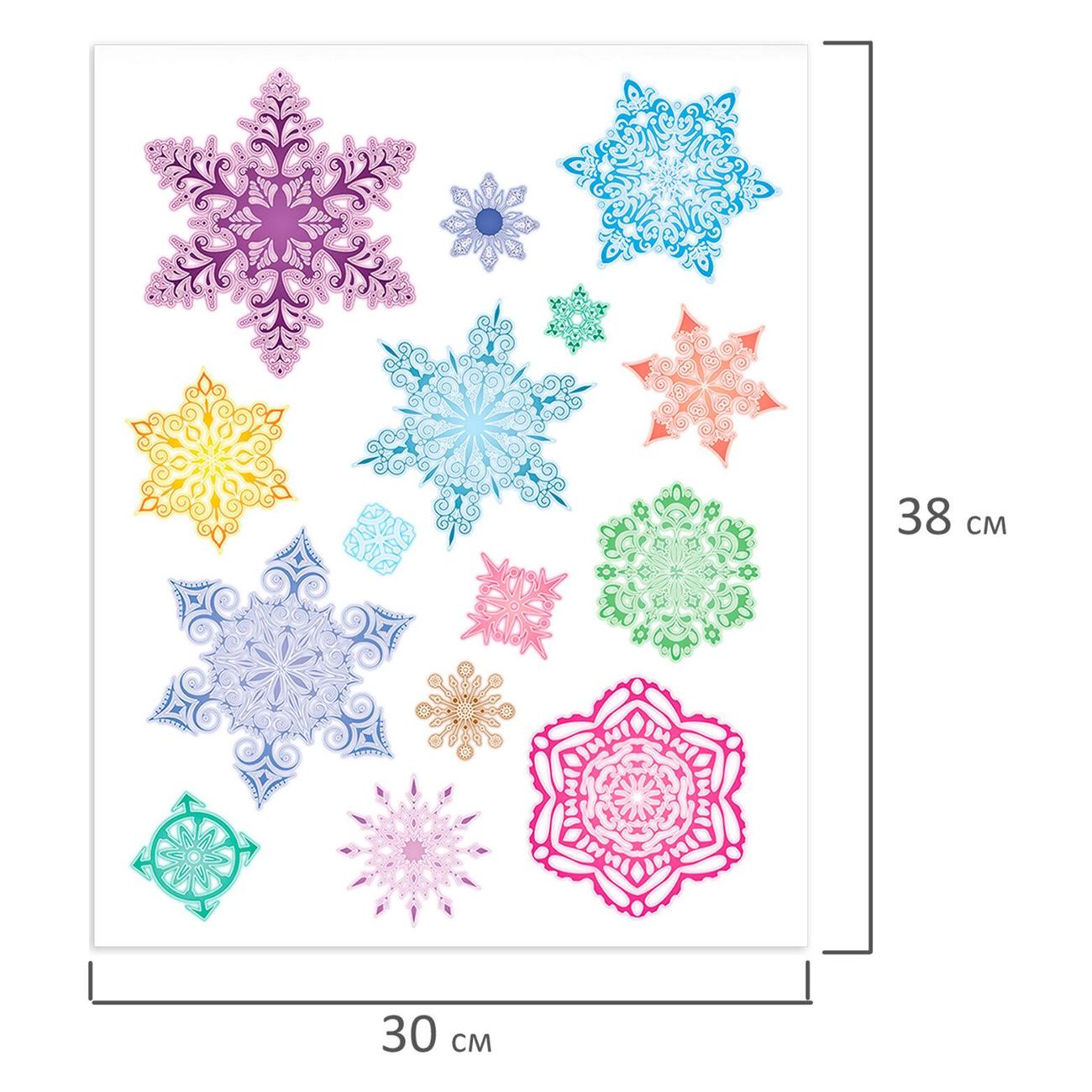 Украшение на окно Золотая сказка 591212