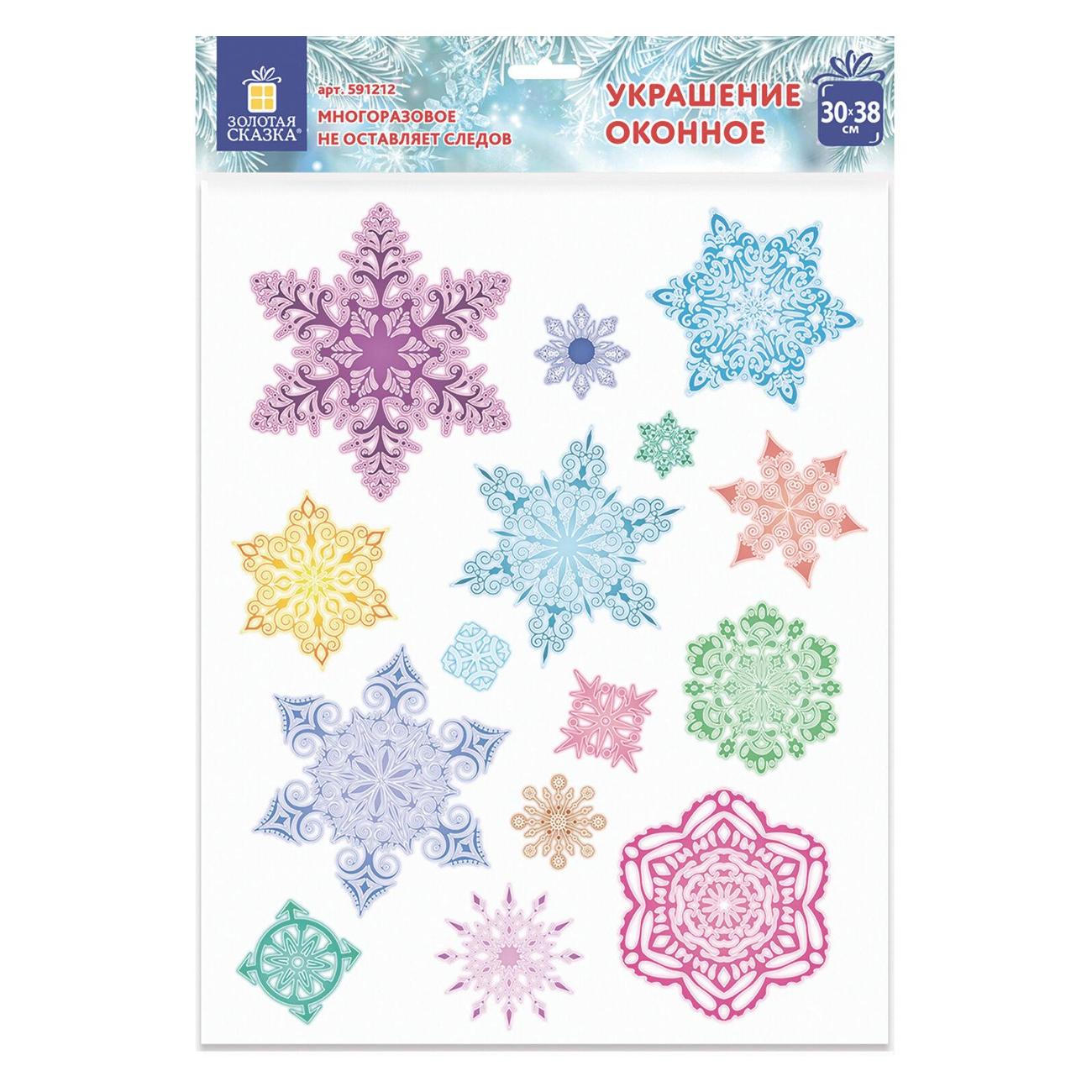 Украшение на окно Золотая сказка 591212