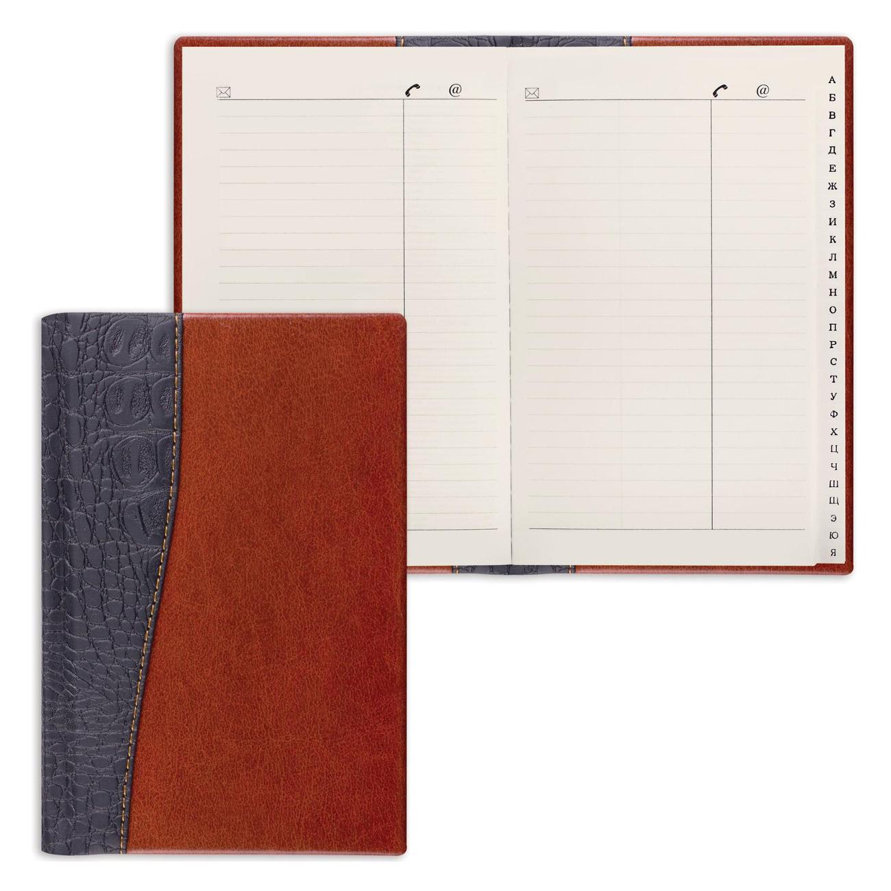 Записная книжка Brauberg 125129