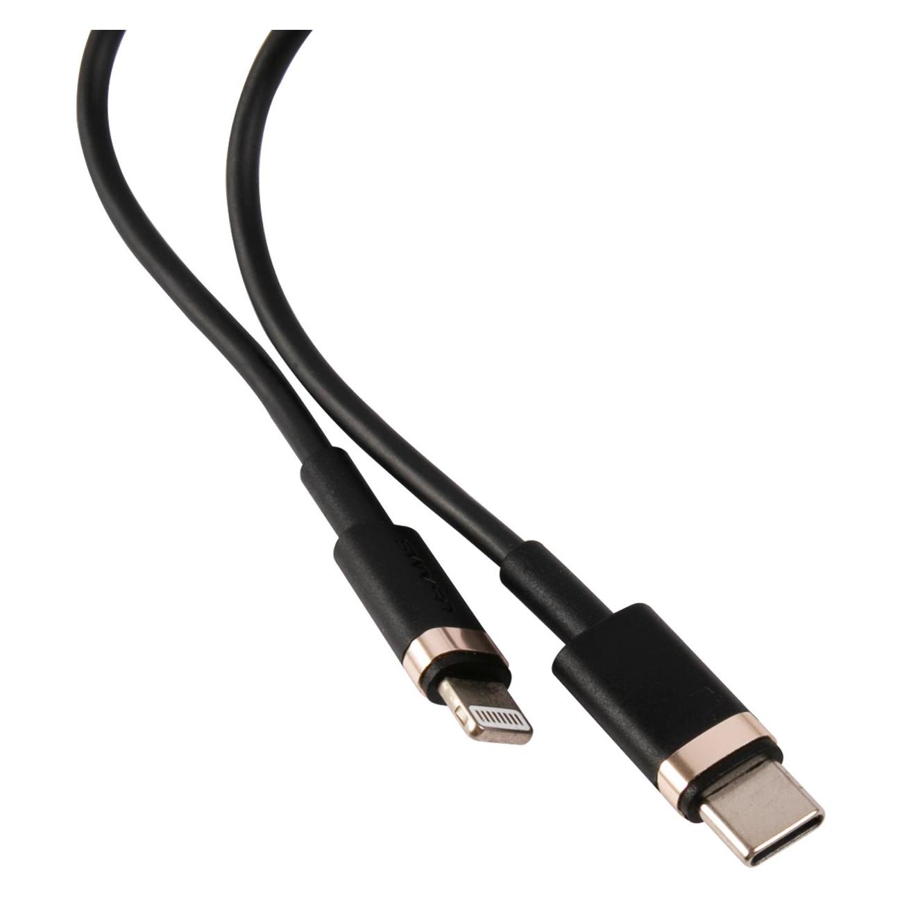 Сетевое зарядное устройство Usams УТ000027173