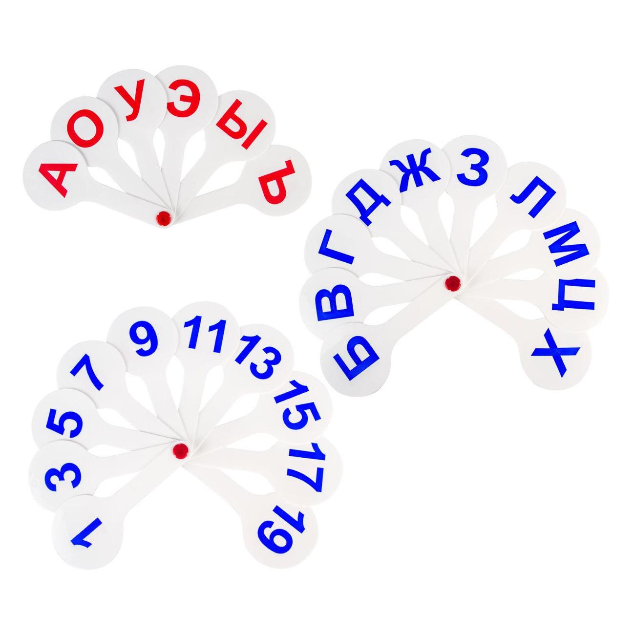 Веер-касса Пифагор 227394