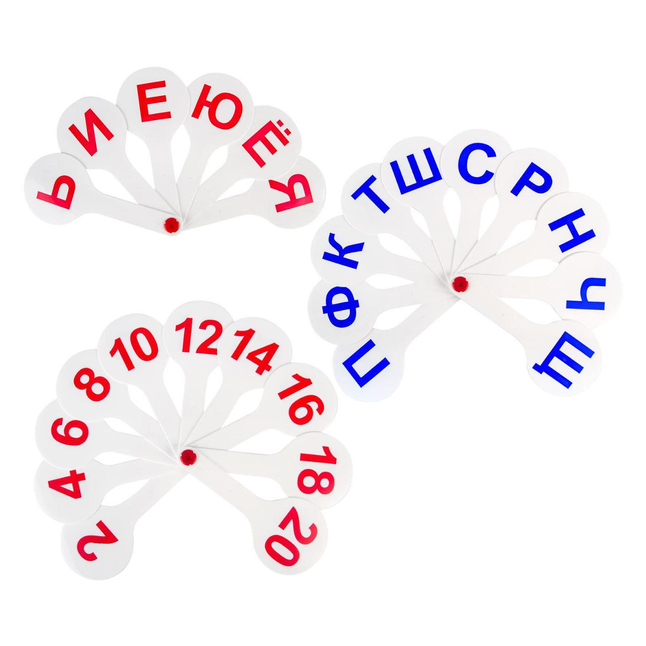 Веер-касса Пифагор 227394