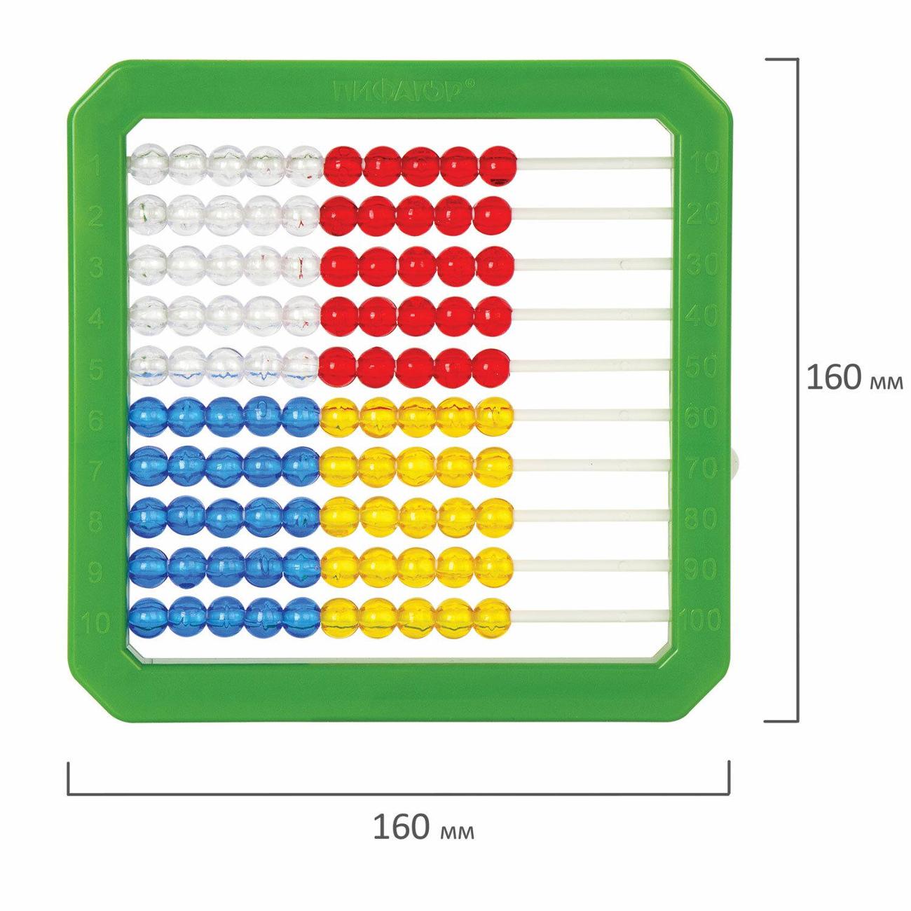 Счеты Пифагор 105857