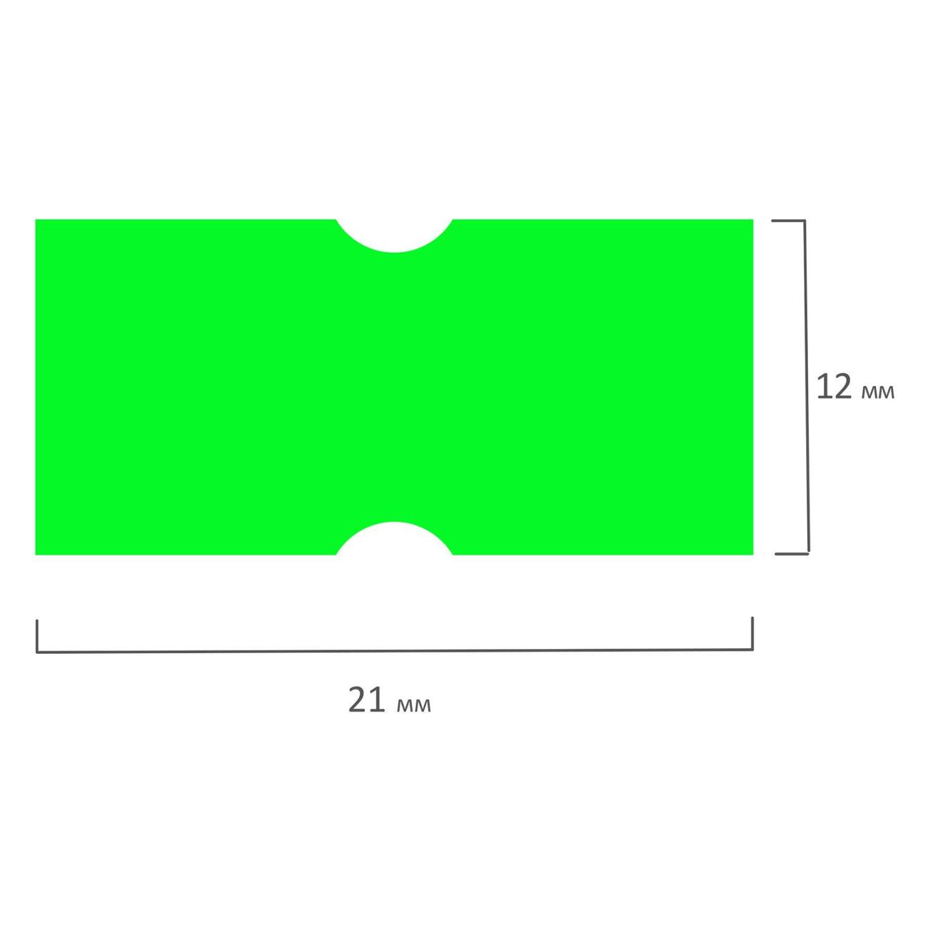 Этикетка самоклеющаяся Brauberg 123571