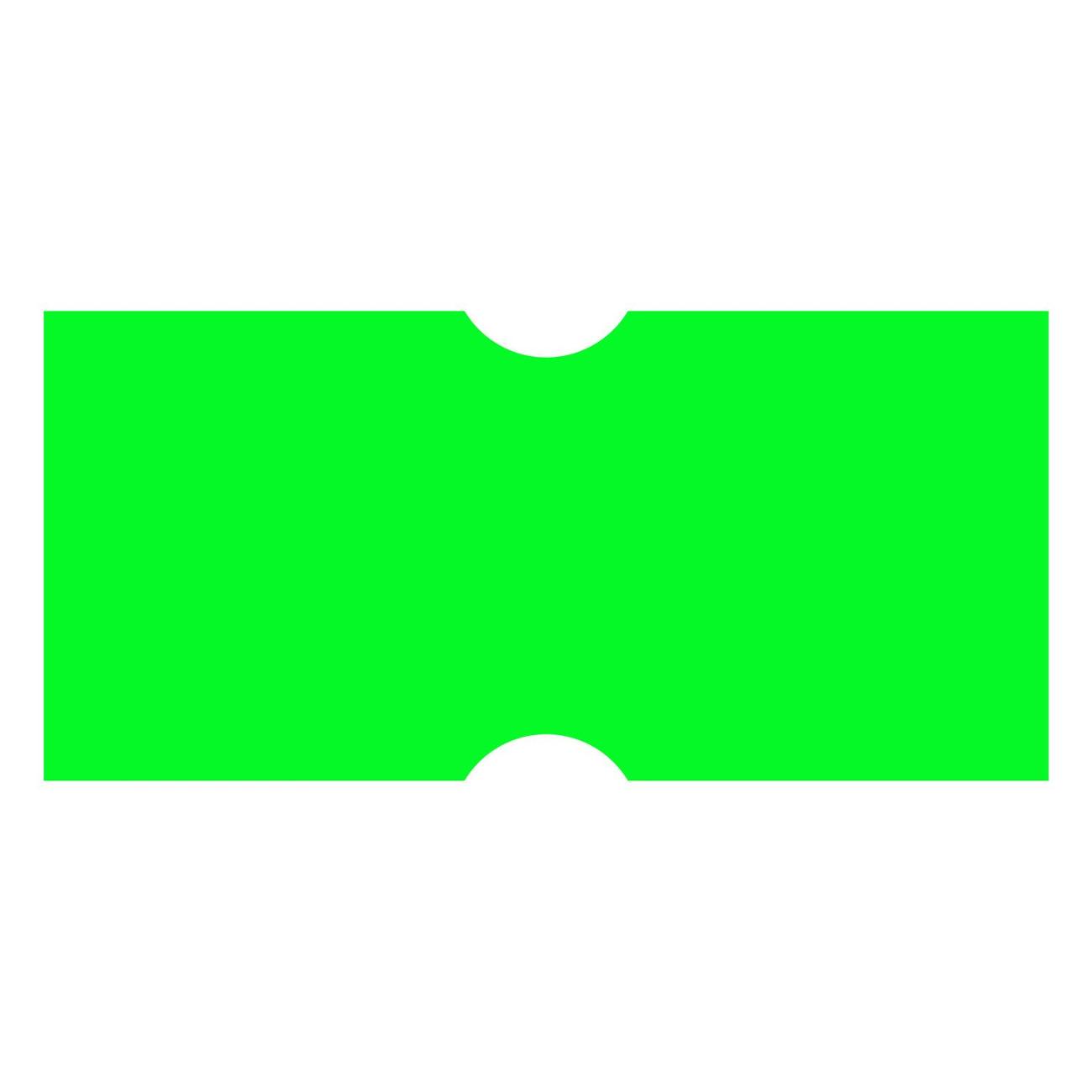 Этикетка самоклеющаяся Brauberg 123571