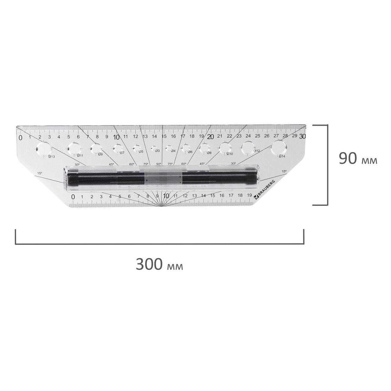 Линейка с роликом Brauberg 210647
