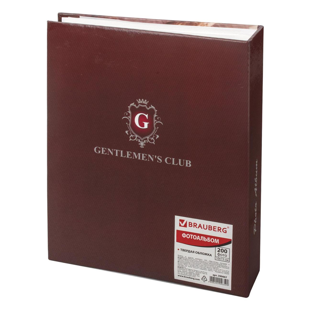 Фотоальбом Brauberg Часы 200 фото 10*15см коричневый 390667