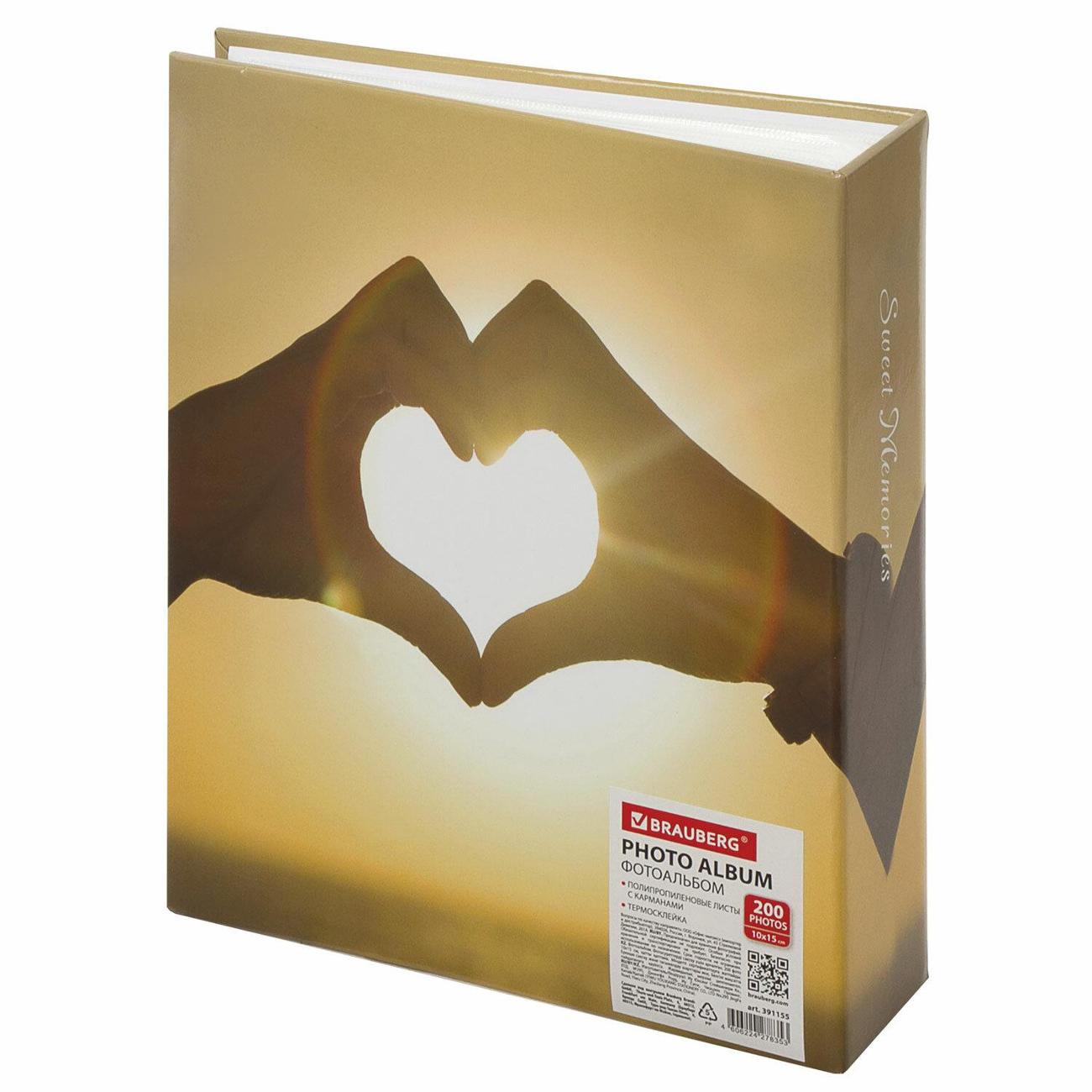 Фотоальбом Brauberg "Вместе навсегда" на 200 фото 10*15 см 391155