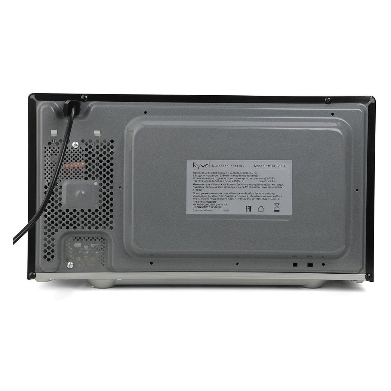 Микроволновая печь соло Kyvol MO-ET230A