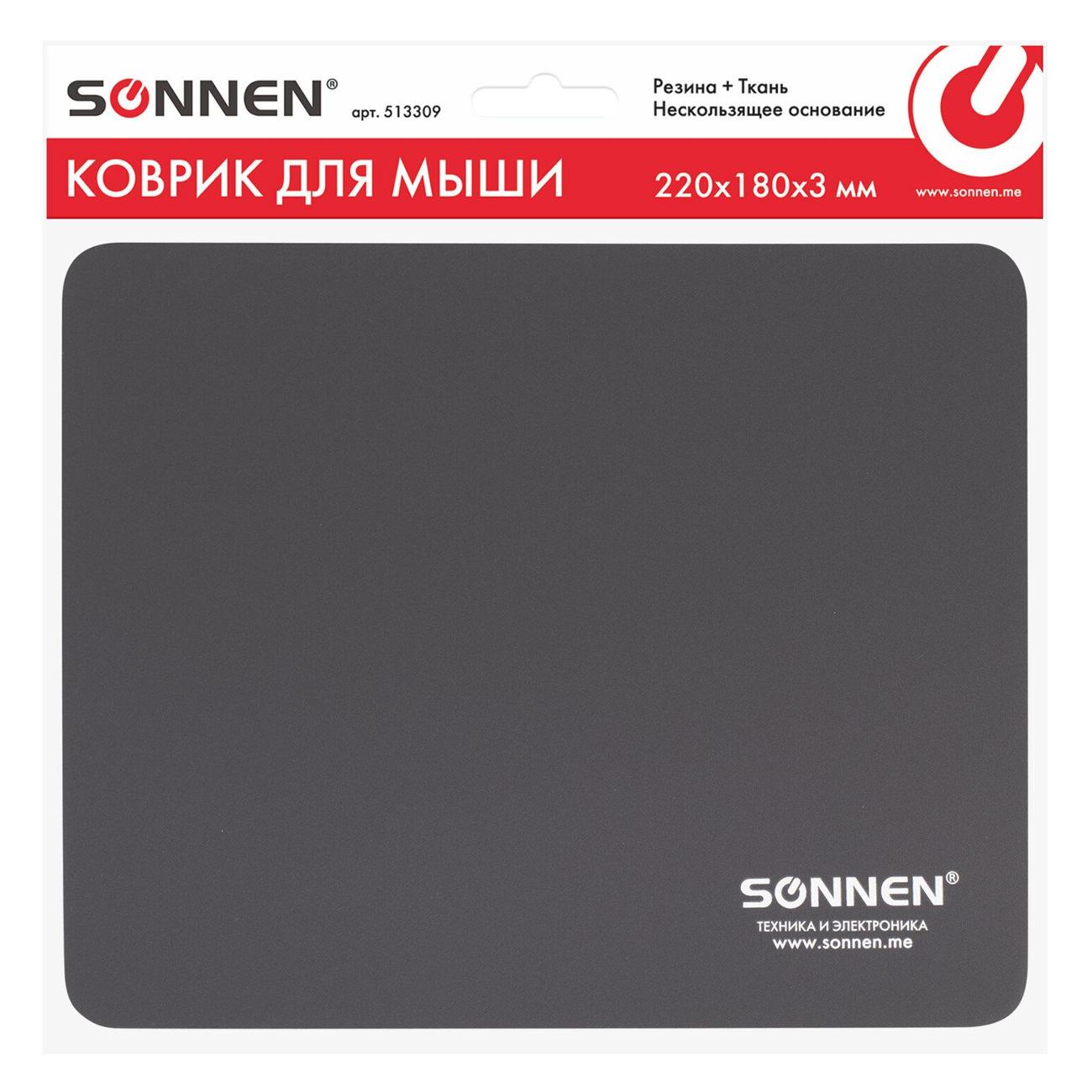Коврик для мыши Sonnen 513309