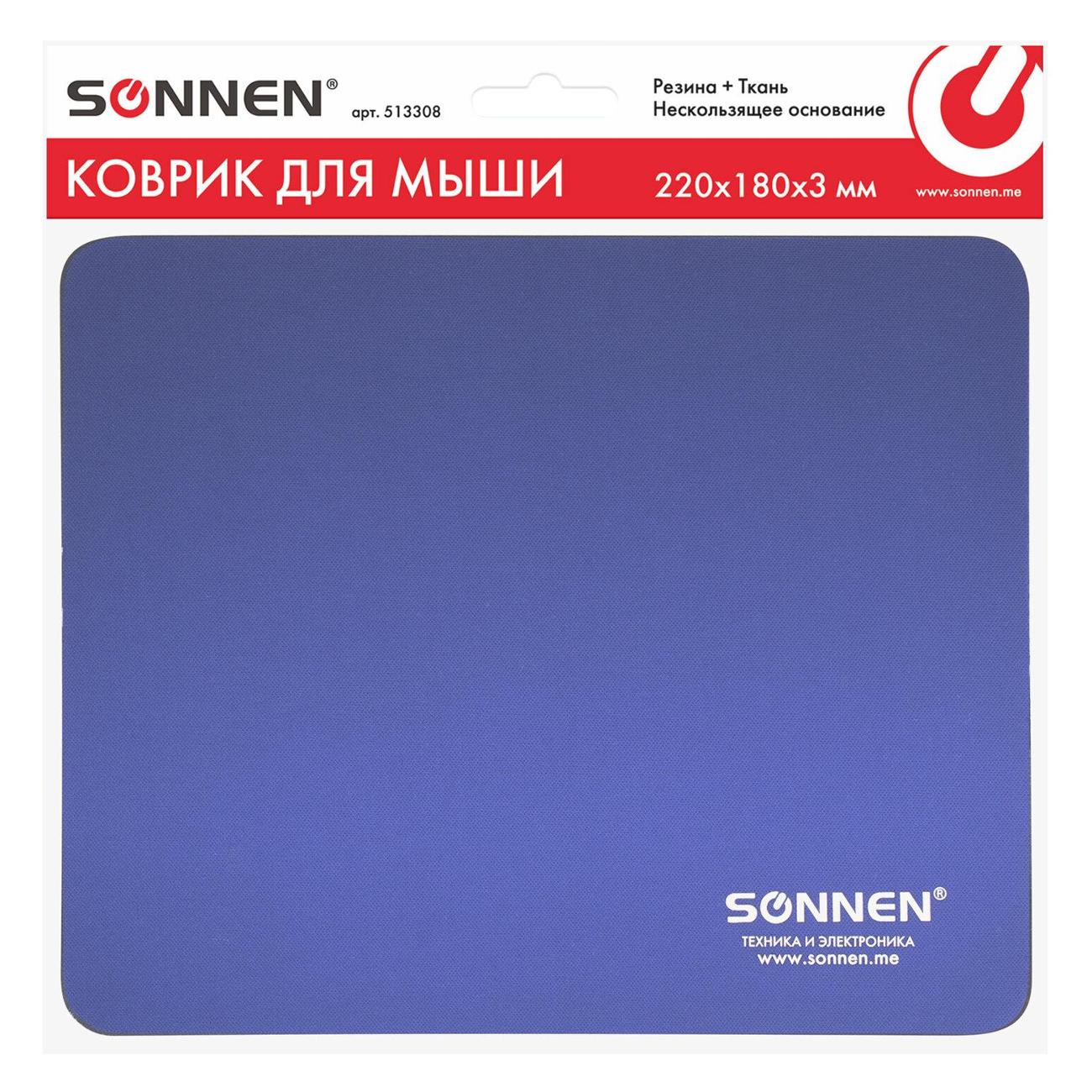 Коврик для мыши Sonnen 513308