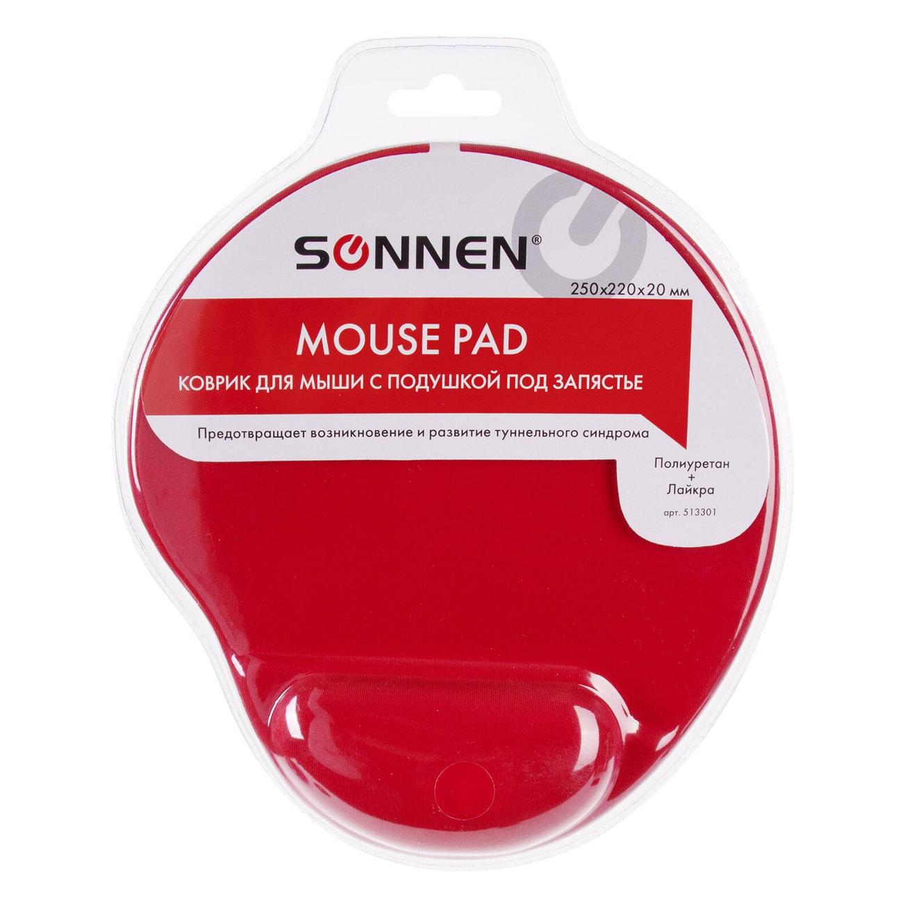 Коврик для мыши Sonnen 513301