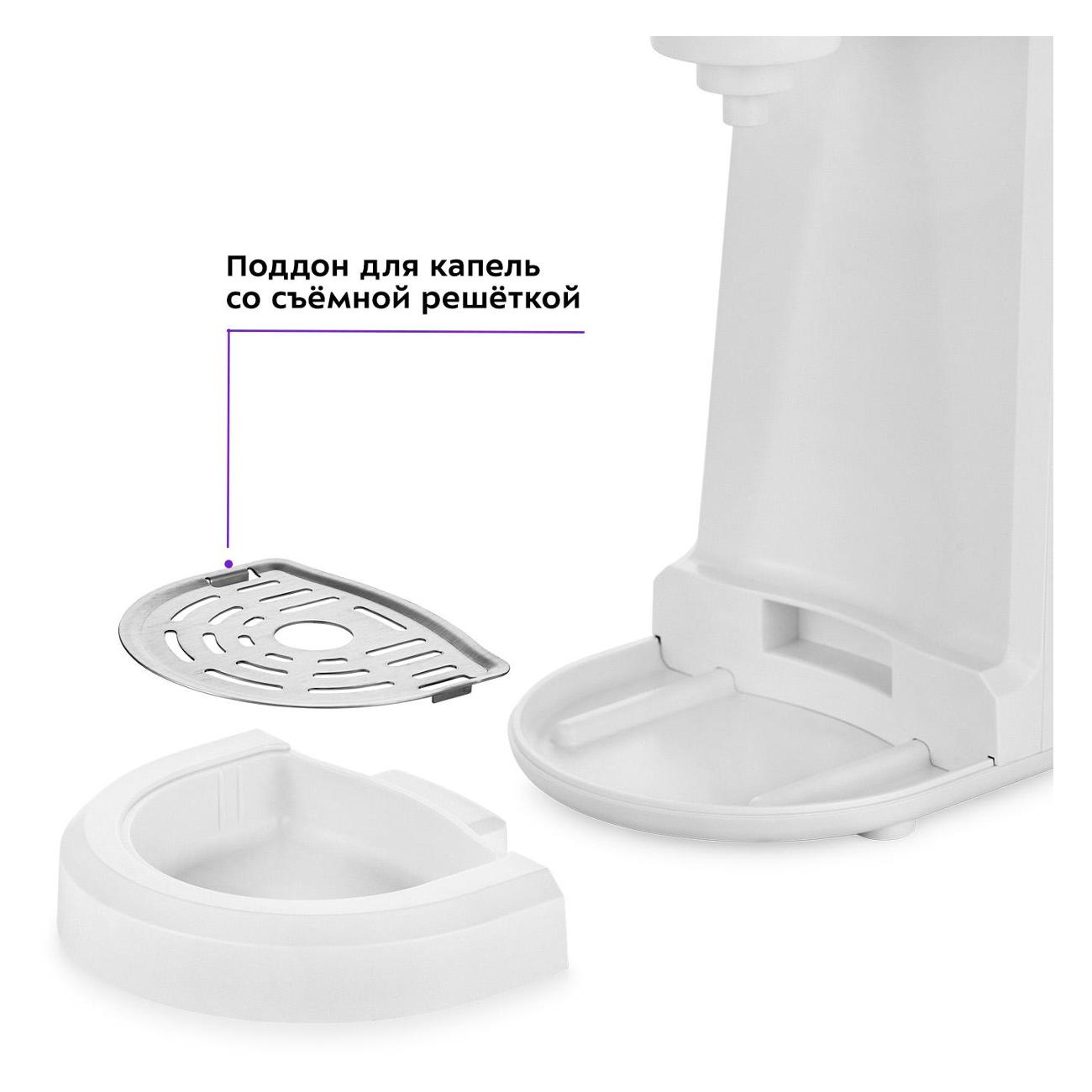 Кофеварка капсульного типа Kitfort КТ-7122-3