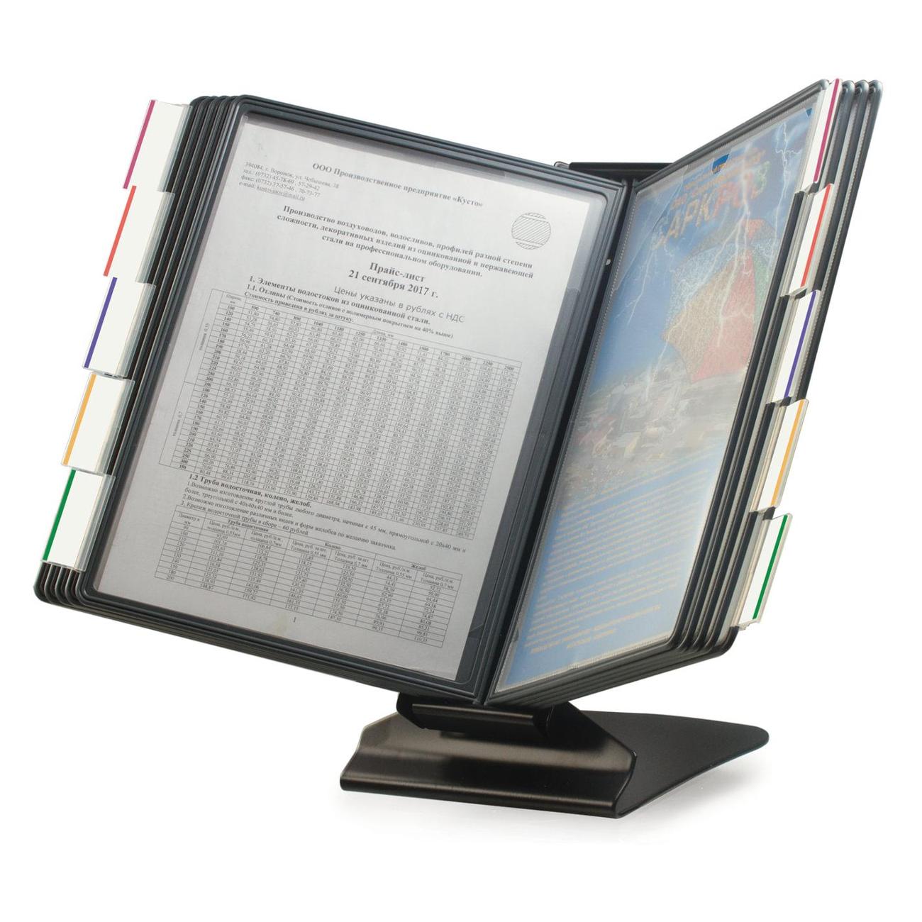 Демосистема настольная Brauberg 231238 фото