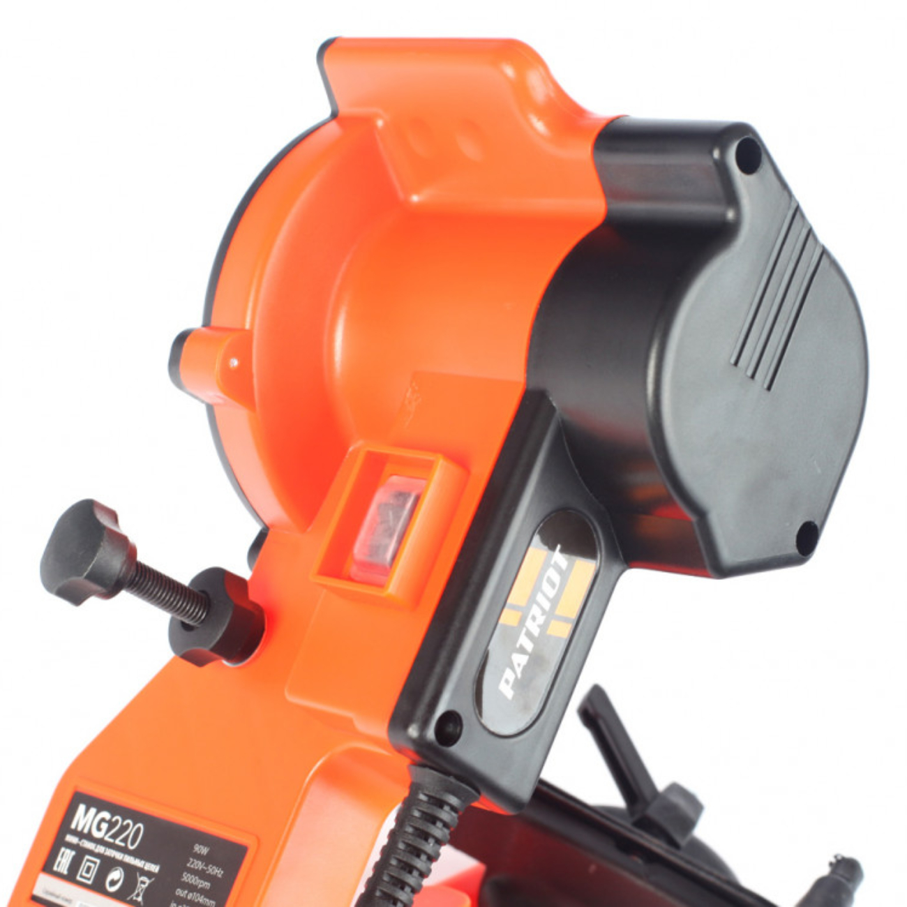 Точильный станок Patriot MG 220