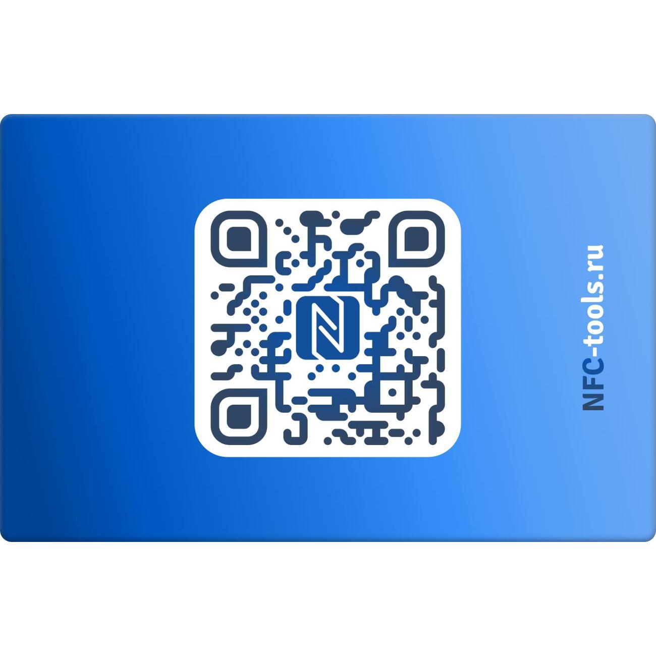 Smart визитка NFC Tools card-5