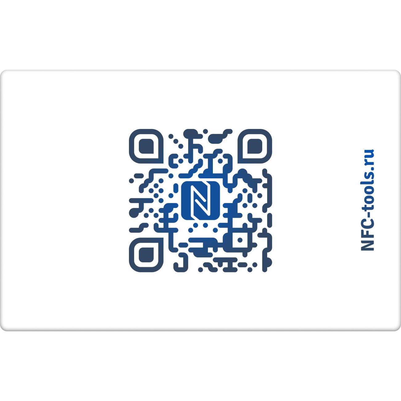 Smart визитка NFC Tools card-7
