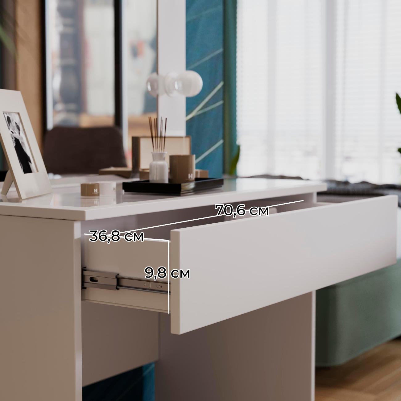 Столик туалетный Трия Марго