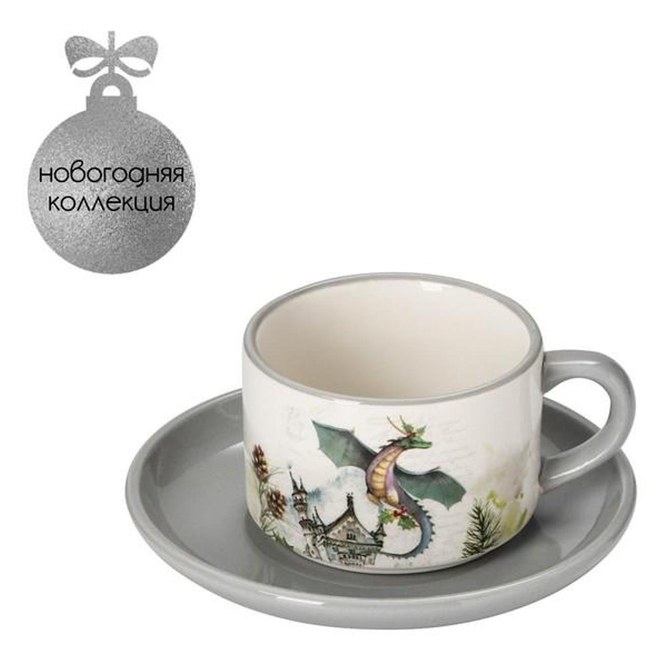 Чайный набор Доляна 9569552 белый/серый