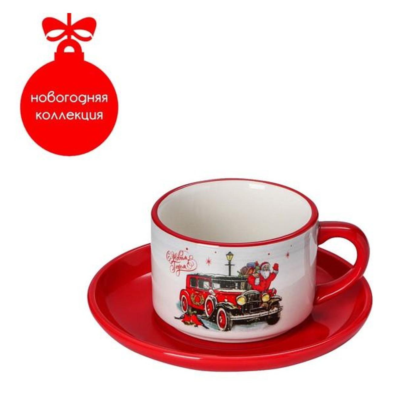Чайный набор Доляна 6249614 белый/красный