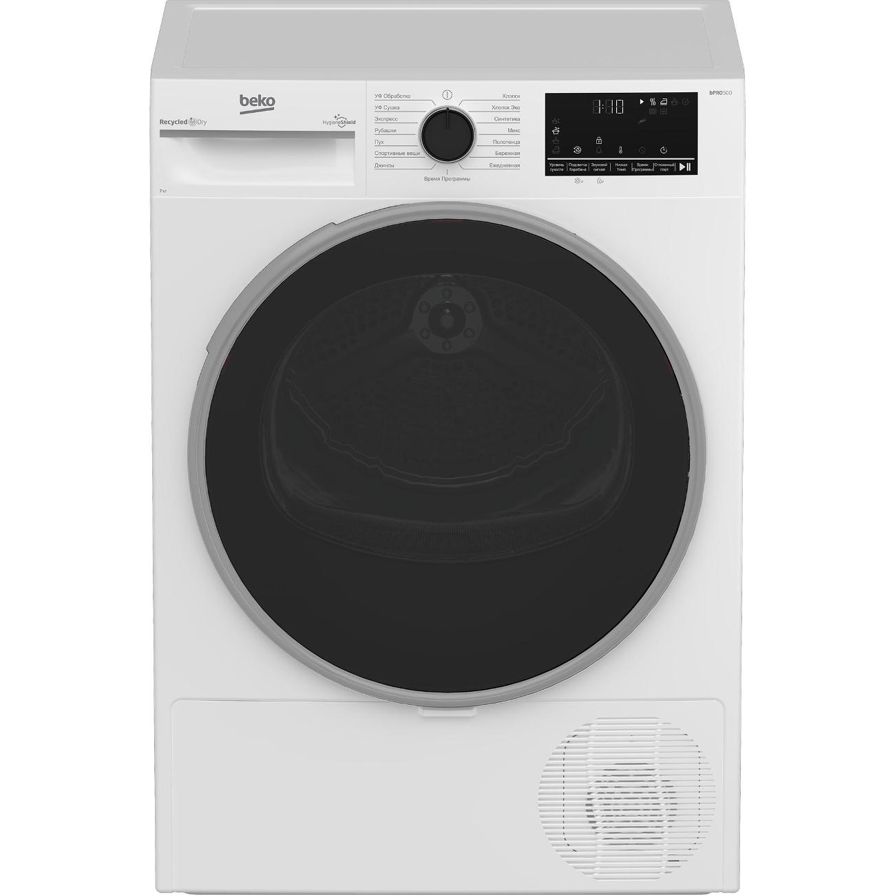 Сушильная машина Beko B3T47239 фото