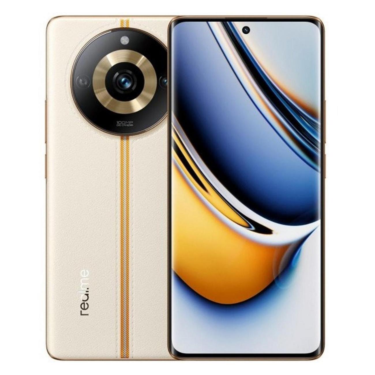 Смартфон realme 11 Pro 8/128GB Бежевый