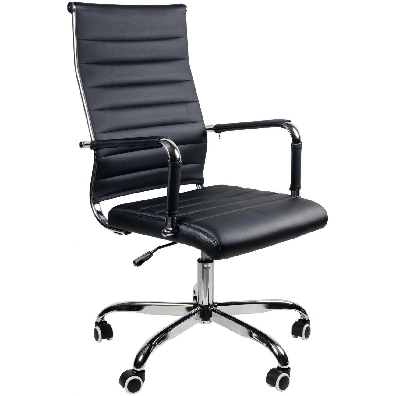 Кресло Calviano Portable Black