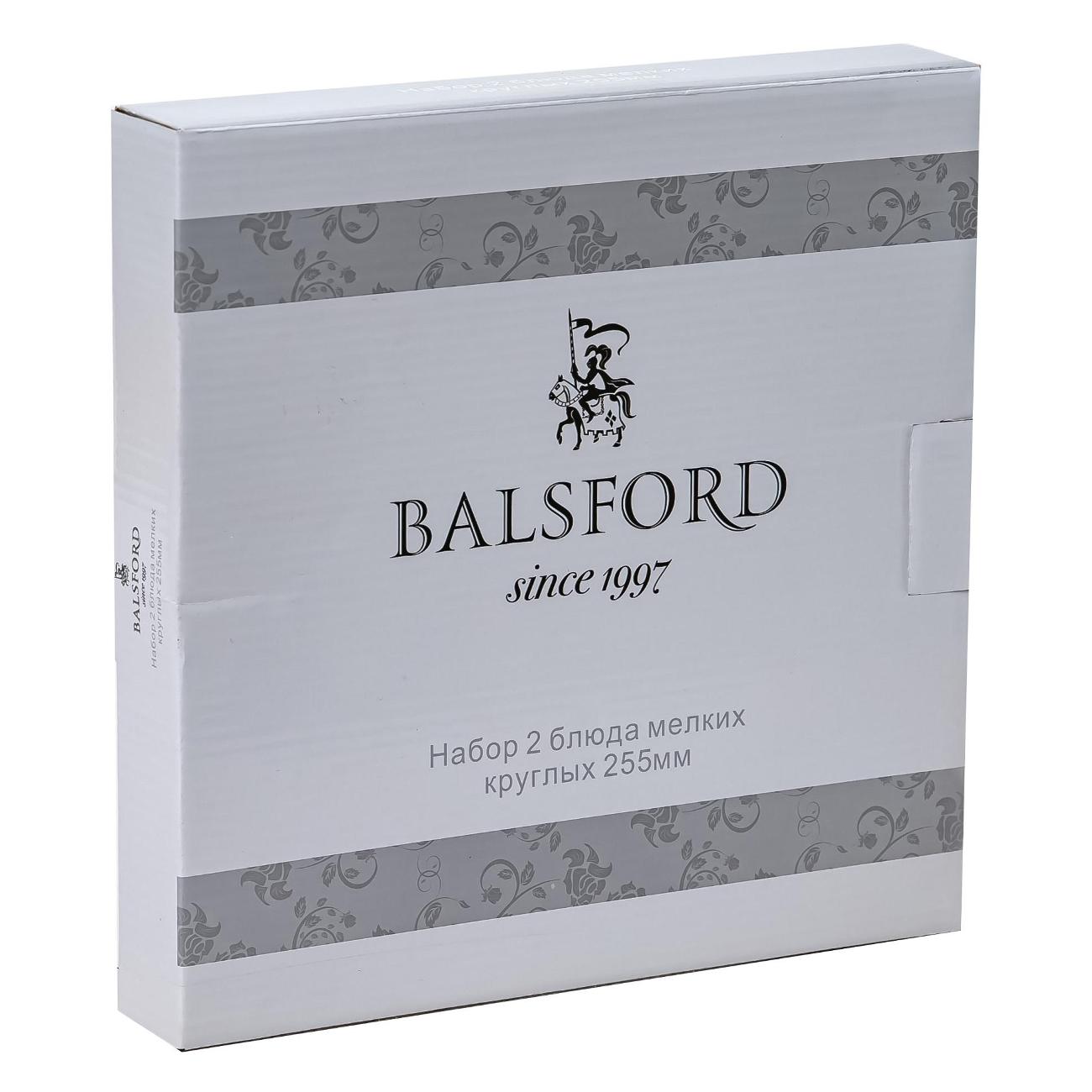 Тарелка столовая Balsford 179-01021 Нежность