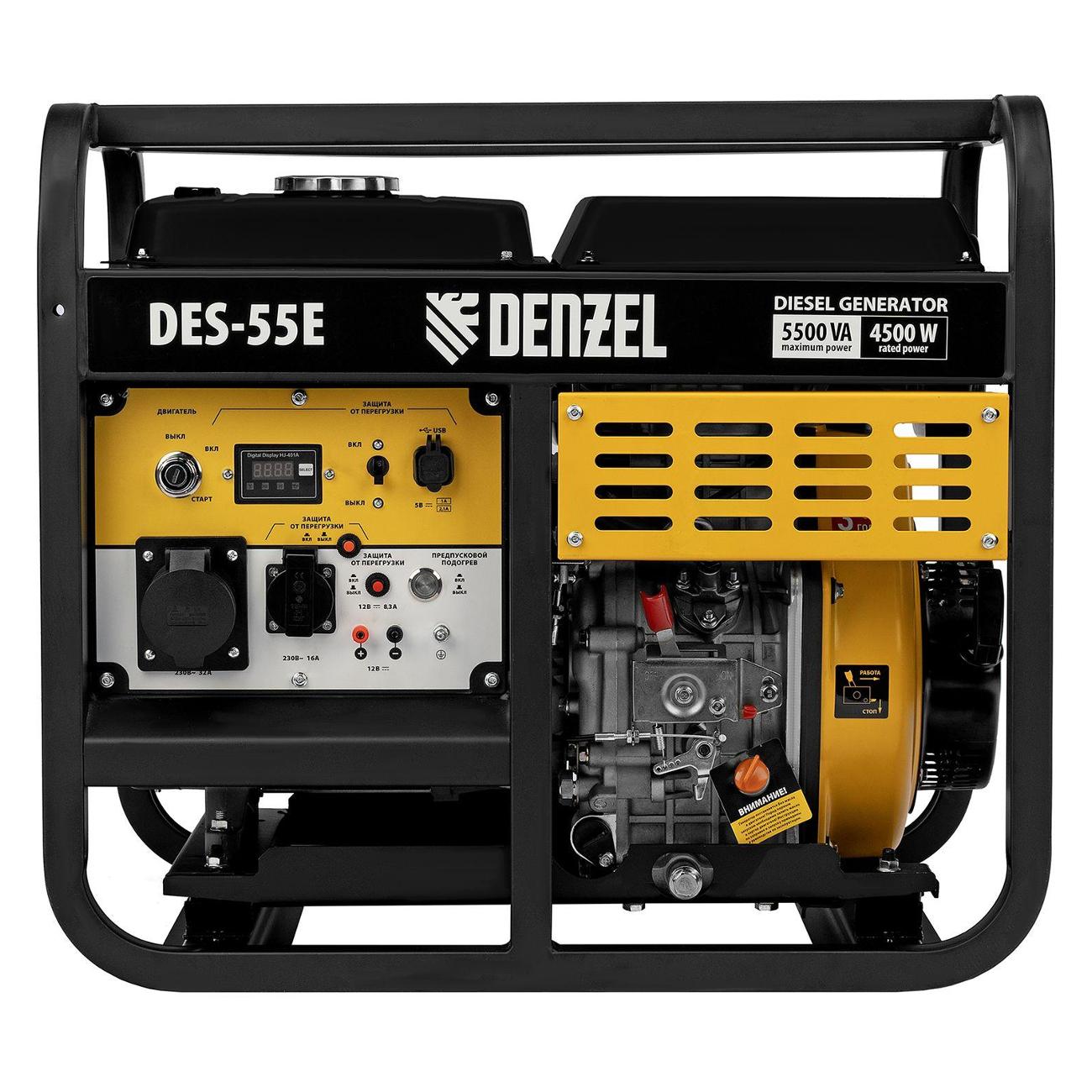 Генератор дизельный Denzel DES-55E