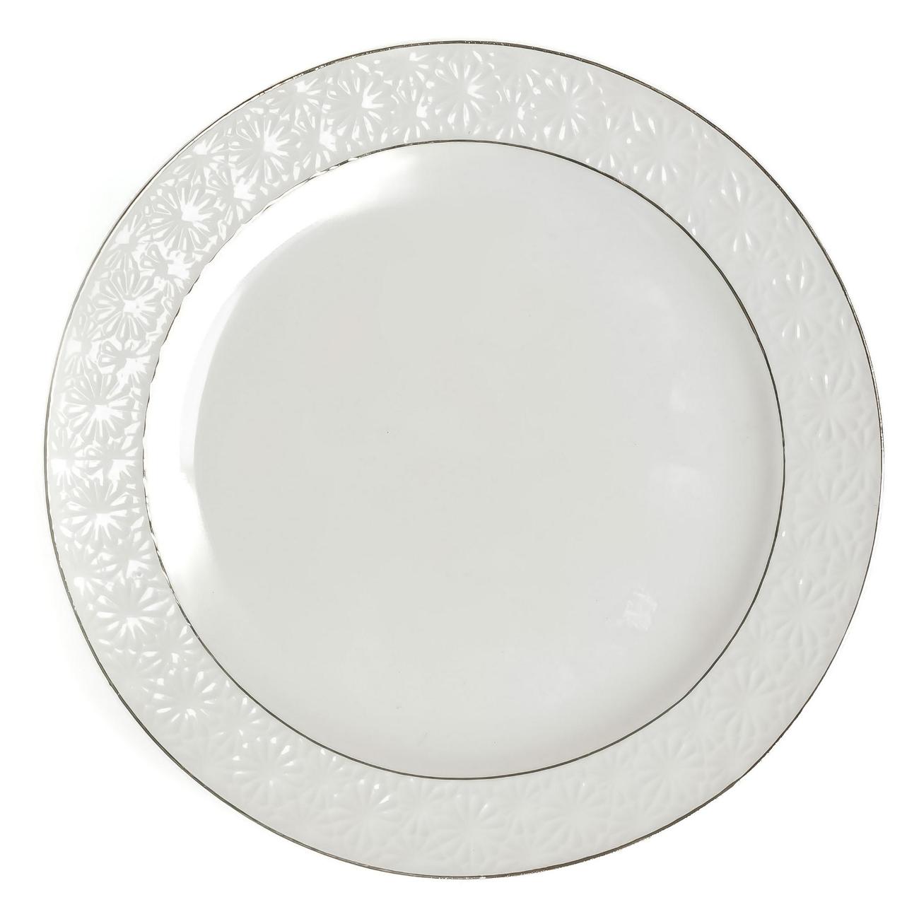 Декоративное блюдо Balsford 179-01036 Нежность