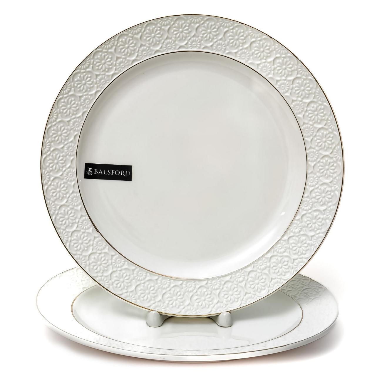 Декоративное блюдо Balsford 101-01087 Астерия