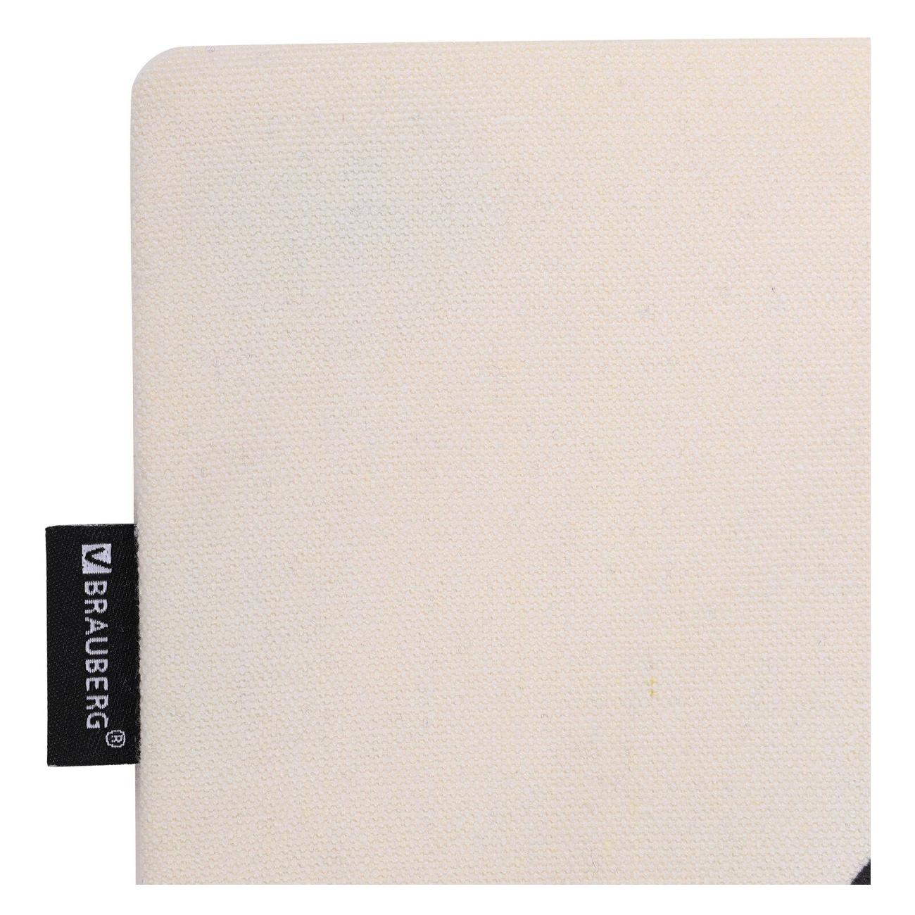 Сумка шоппер Brauberg Инь и Ян 40х35 см (271901)