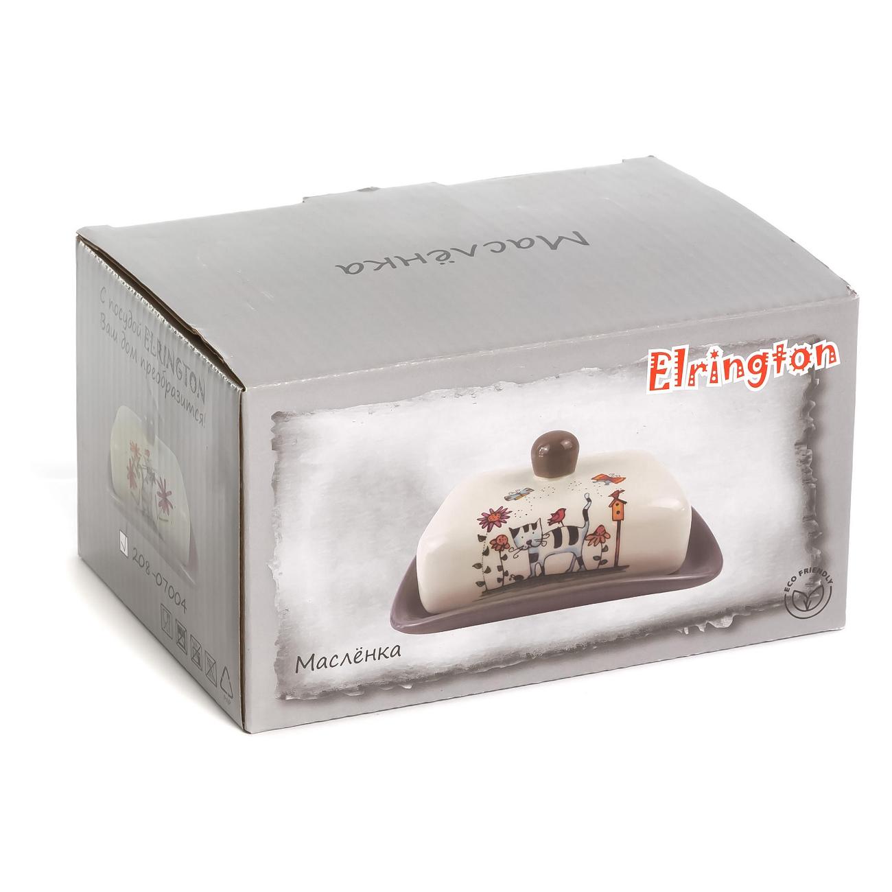 Масленка Elrington СЕРЫЙ КОТ