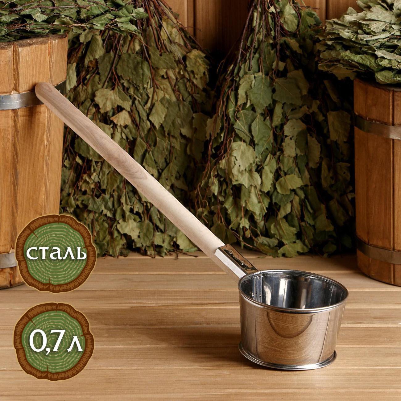 Ковш Добропаровъ 1384840