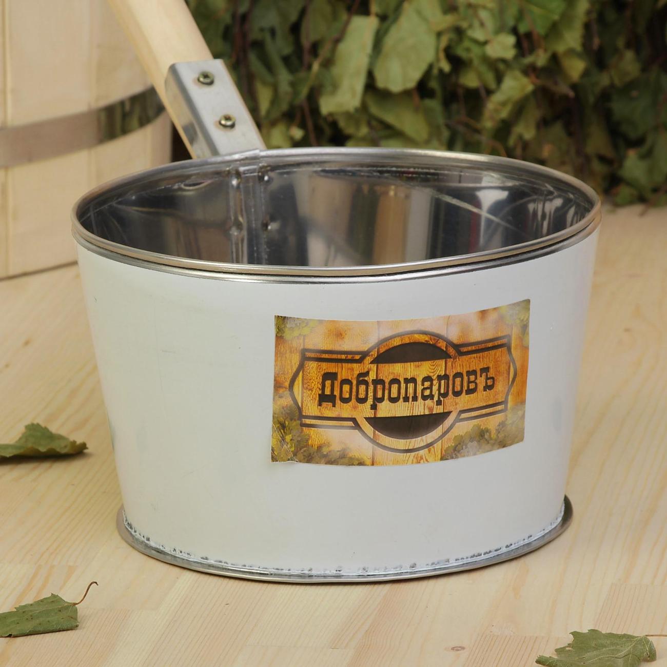 Ковш Добропаровъ 1444373