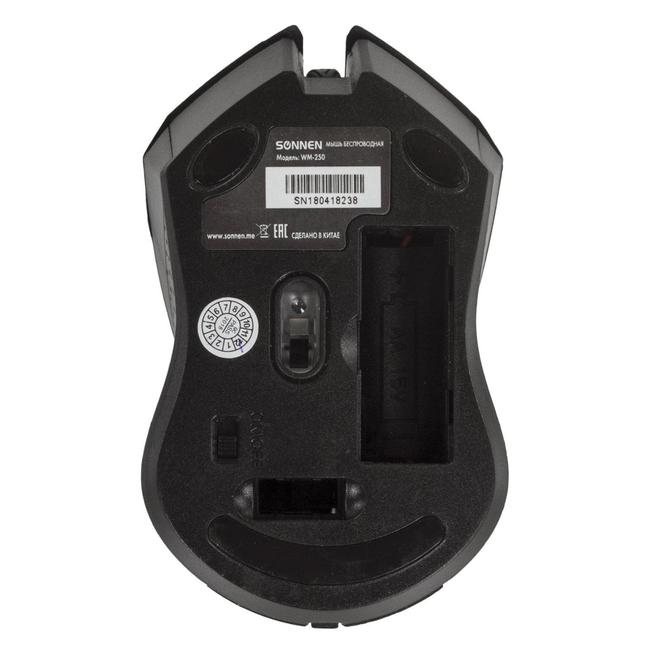 Мышь беспроводная Sonnen WM-250BK