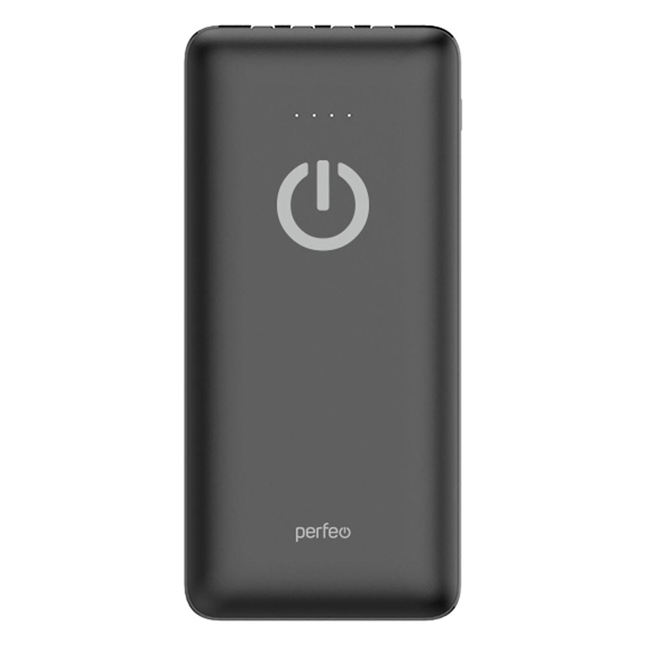 Внешний аккумулятор Perfeo Absolute 10000mAh Black (PF_B4878)