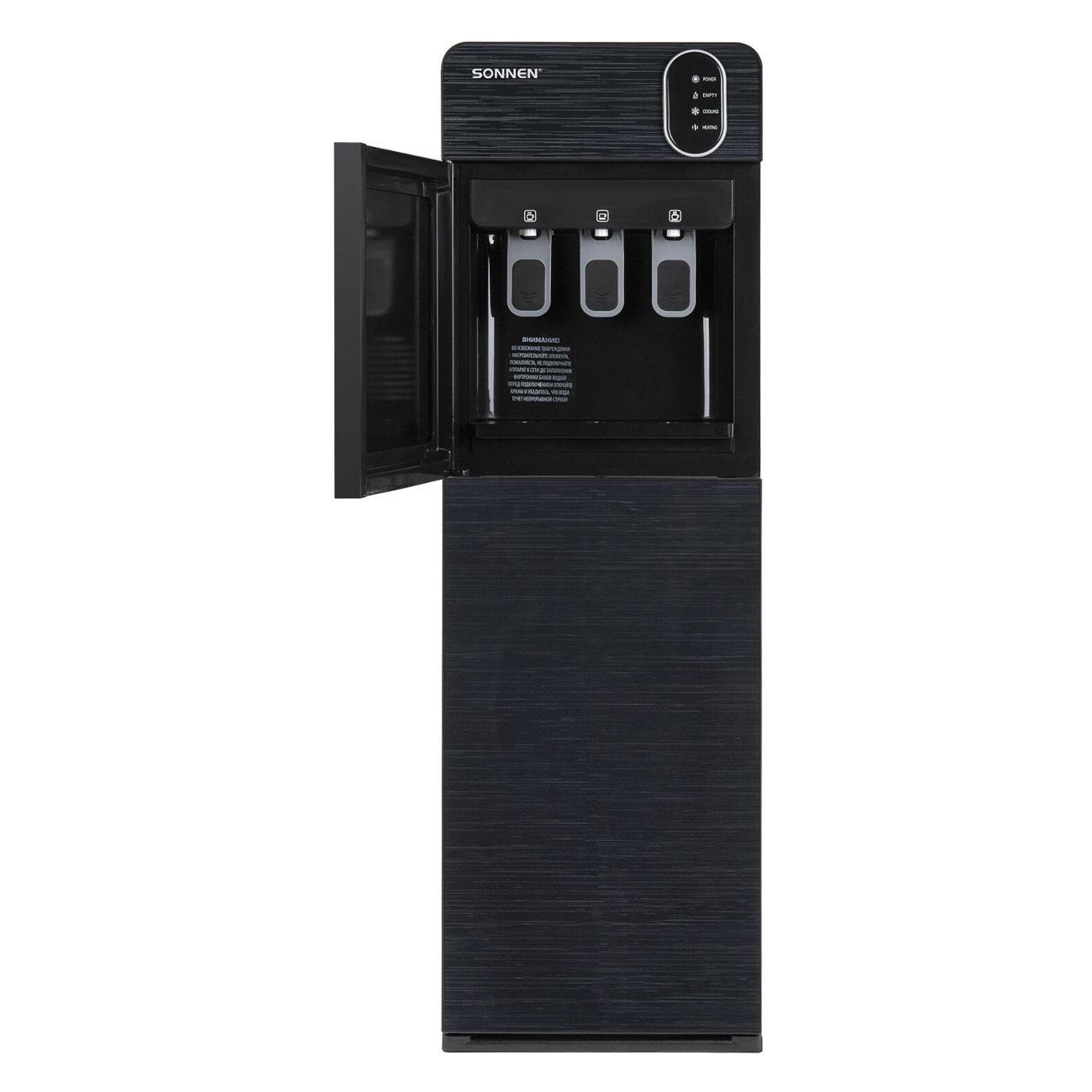 Кулер Sonnen FSE-03Bi