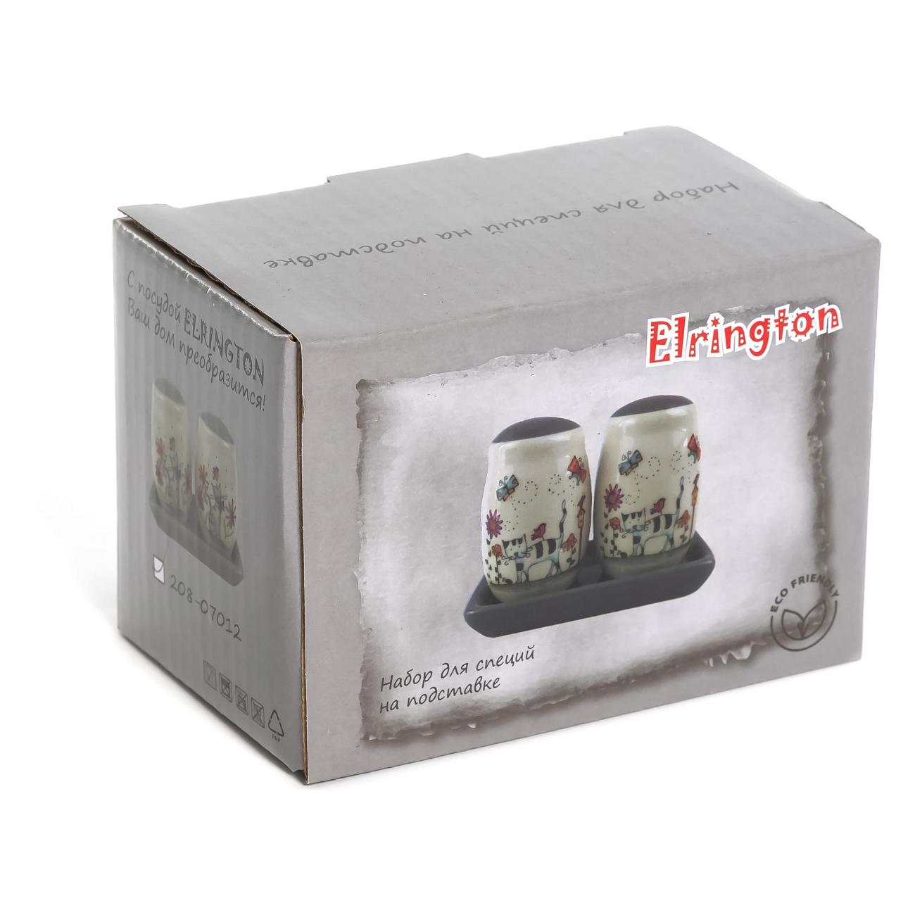 Набор для специй Elrington 208-07012 Серый Кот