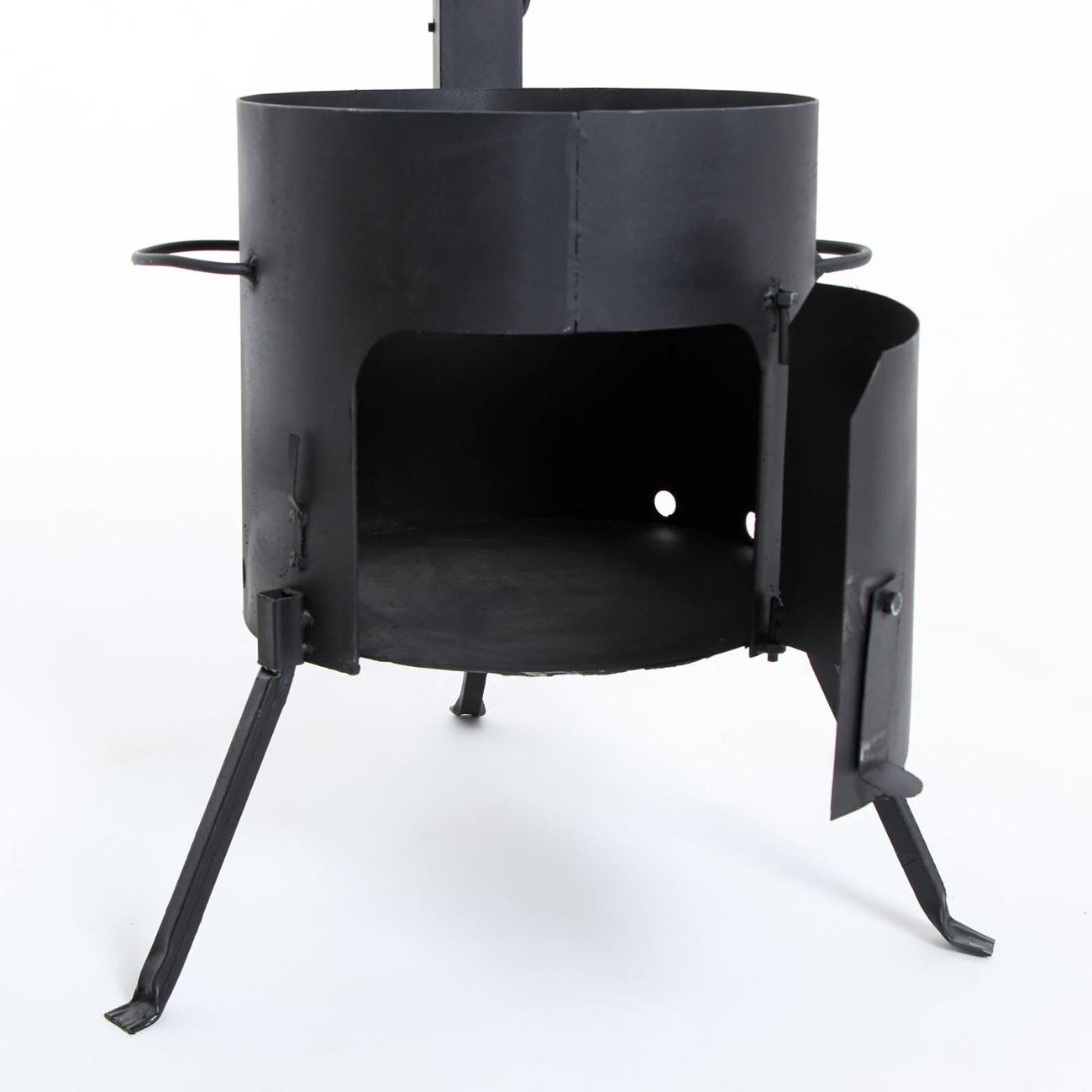 Казан Шафран 9049445