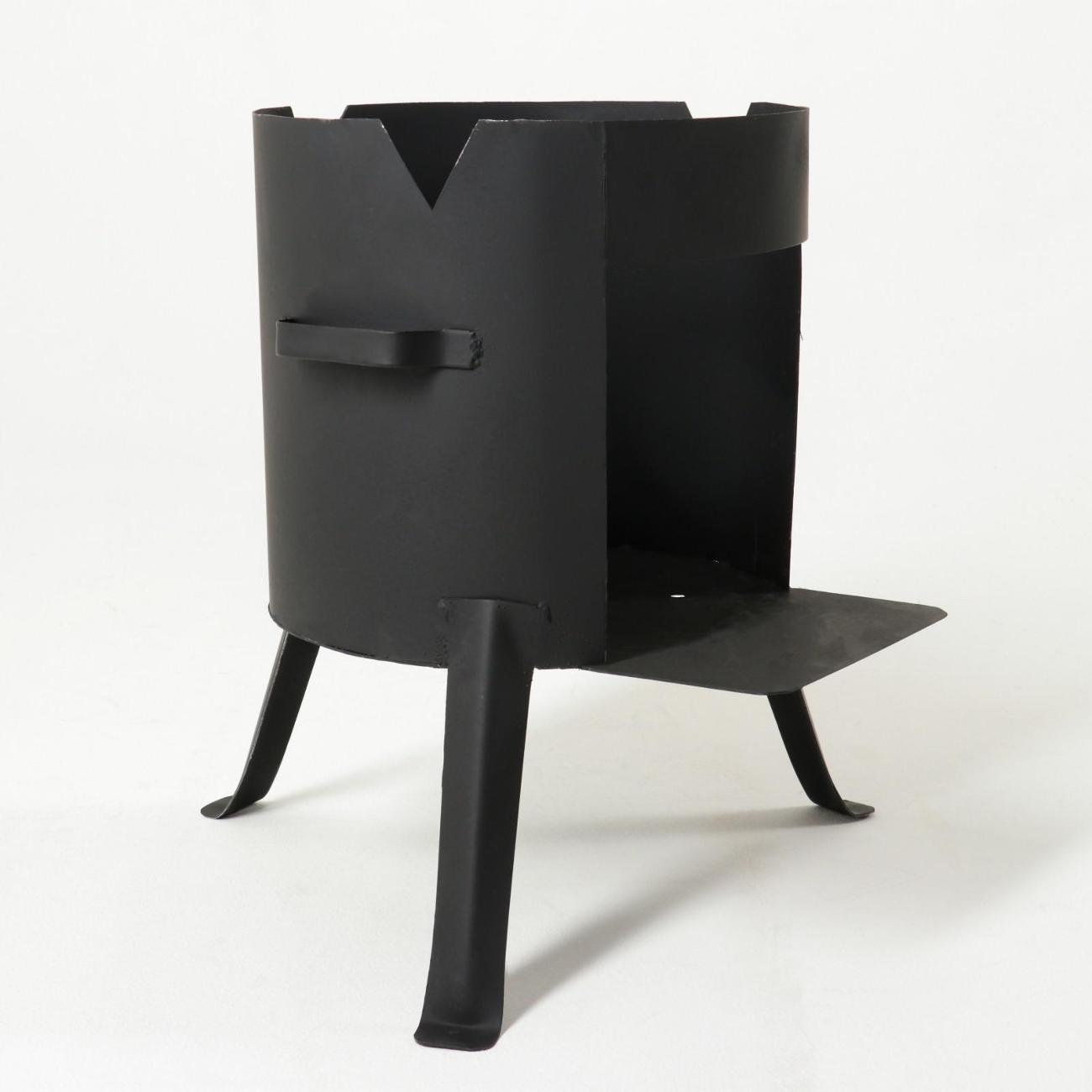 Казан Шафран 5139401