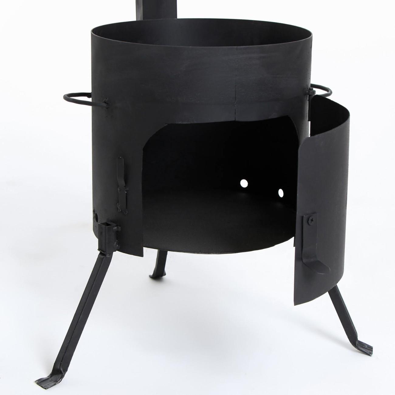 Казан Шафран 9049443