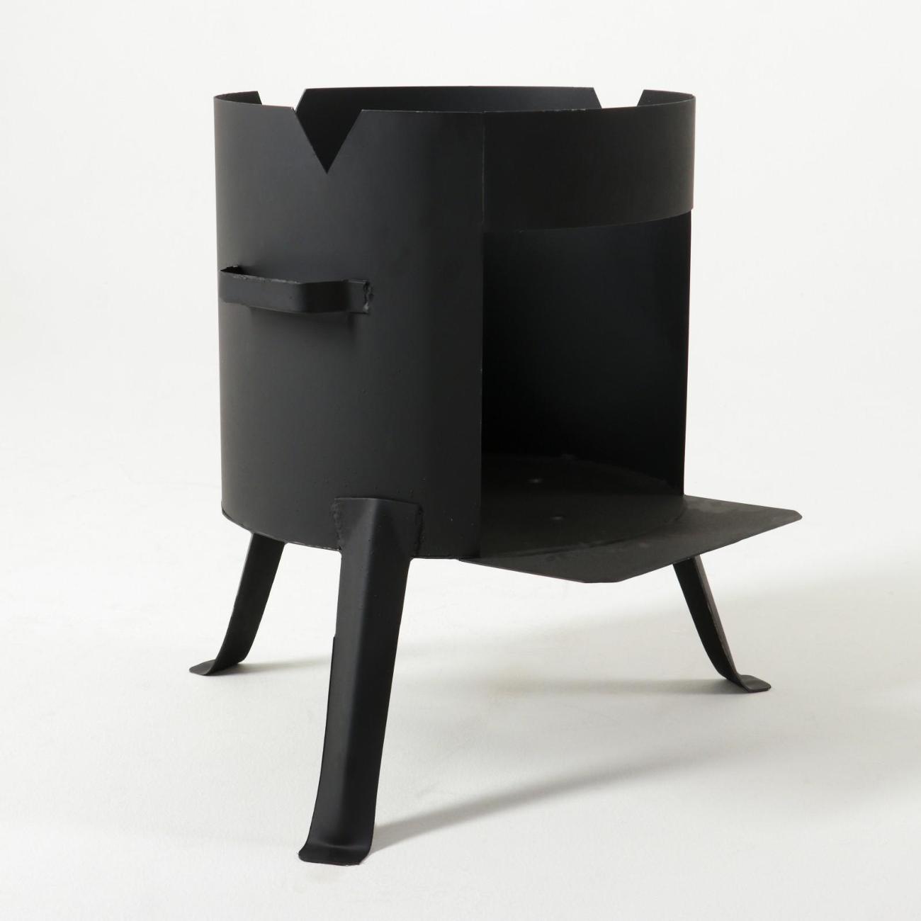 Казан Шафран 5139400