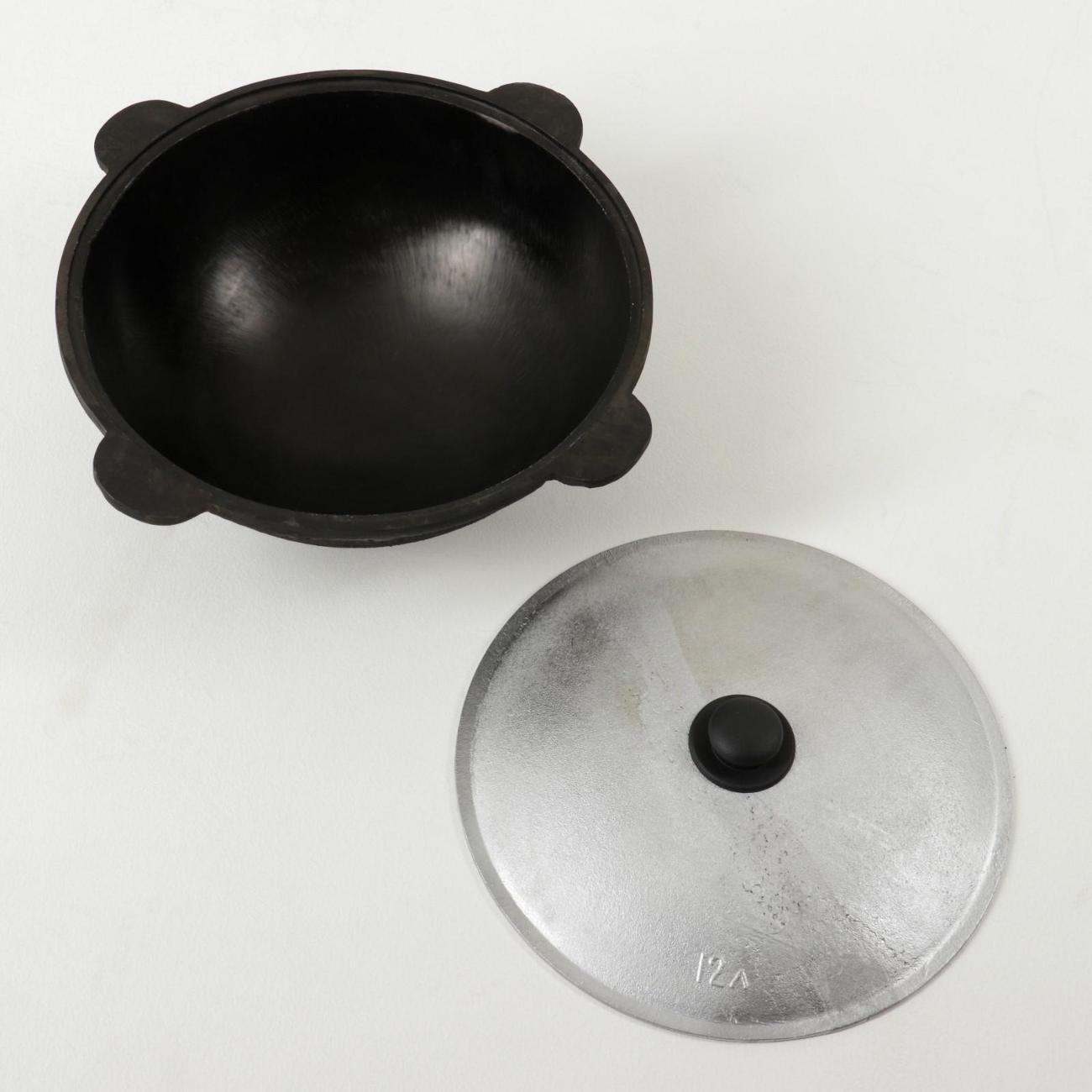 Казан Шафран 5139400